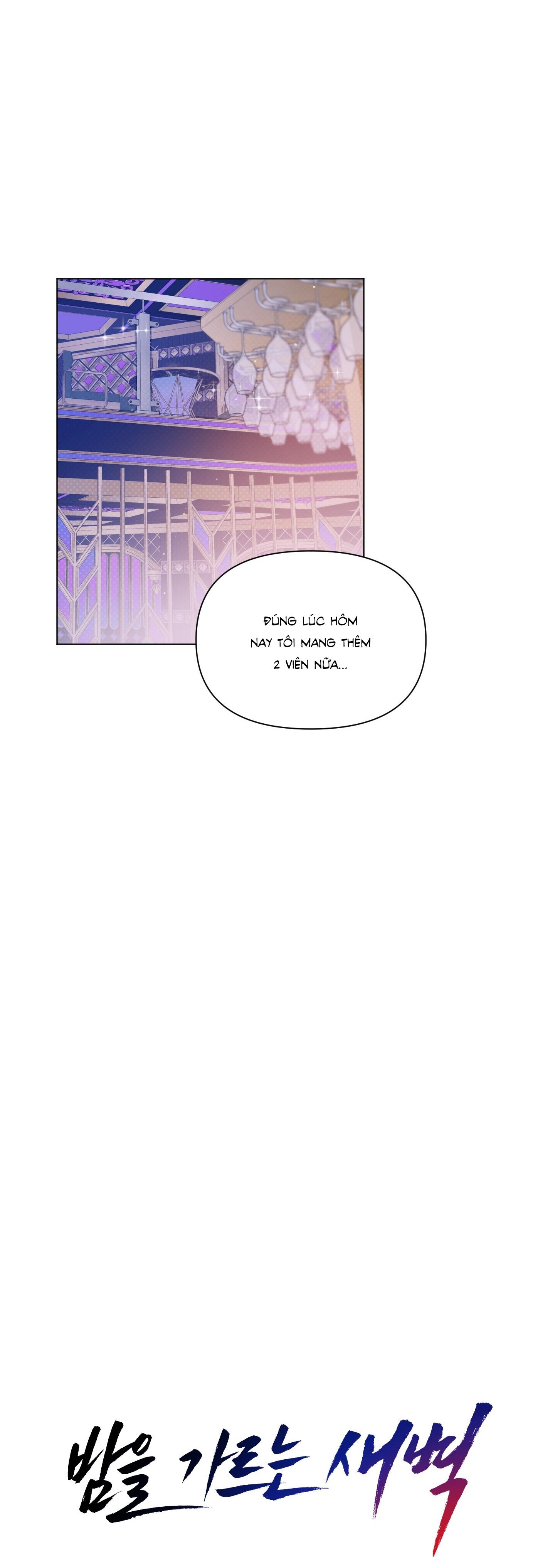 Đọc truyện BÌNH MINH CHIA CẮT BÓNG ĐÊM - Chapter 56
