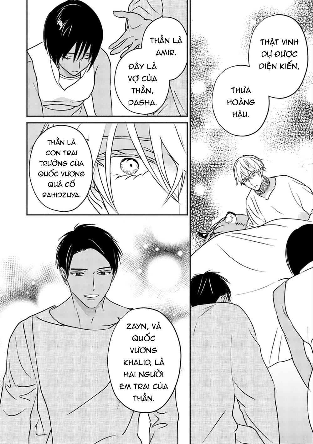 Đọc truyện Omega Của Hoàng Cung - Chapter 5