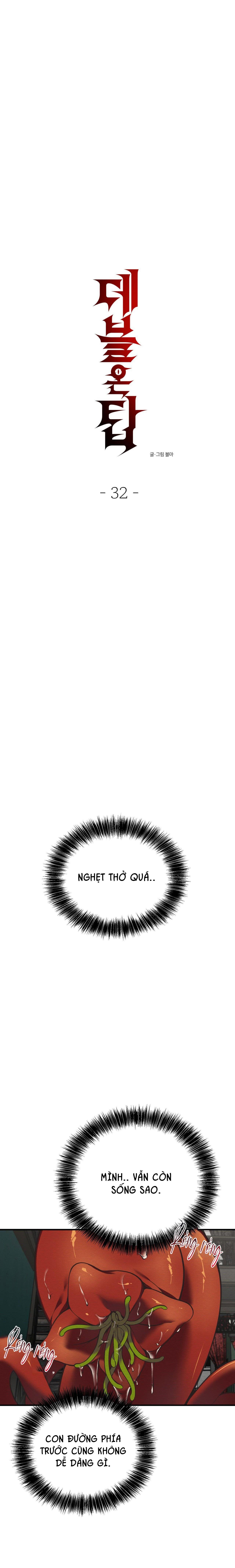 Đọc truyện ÁC MA ĐỈNH CẤP - Chapter 32