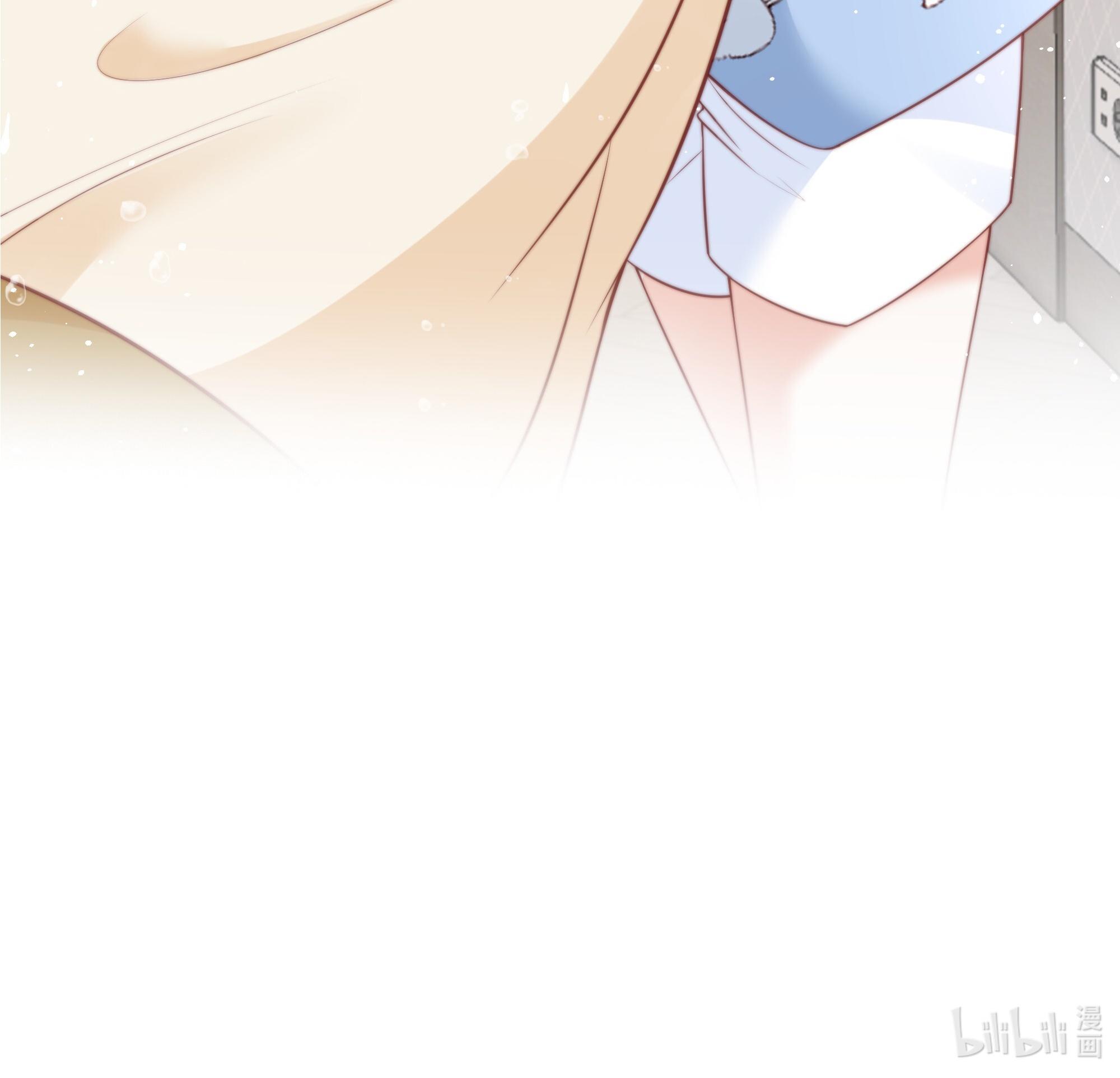 Đọc truyện Dư sinh vi kì - Chapter 13