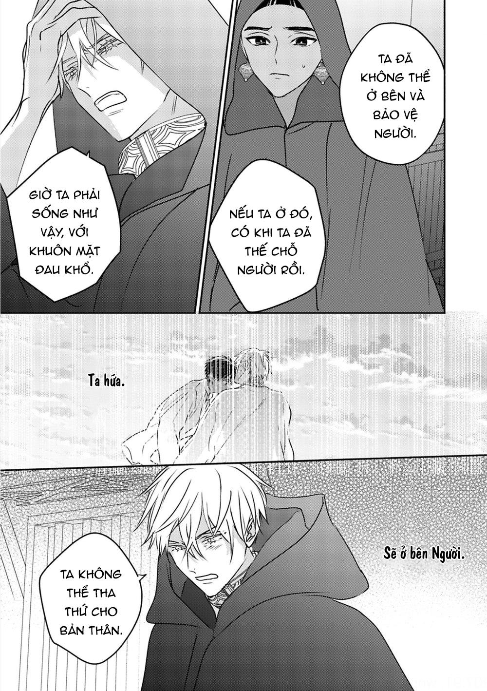 Đọc truyện Omega Của Hoàng Cung - Chapter 5