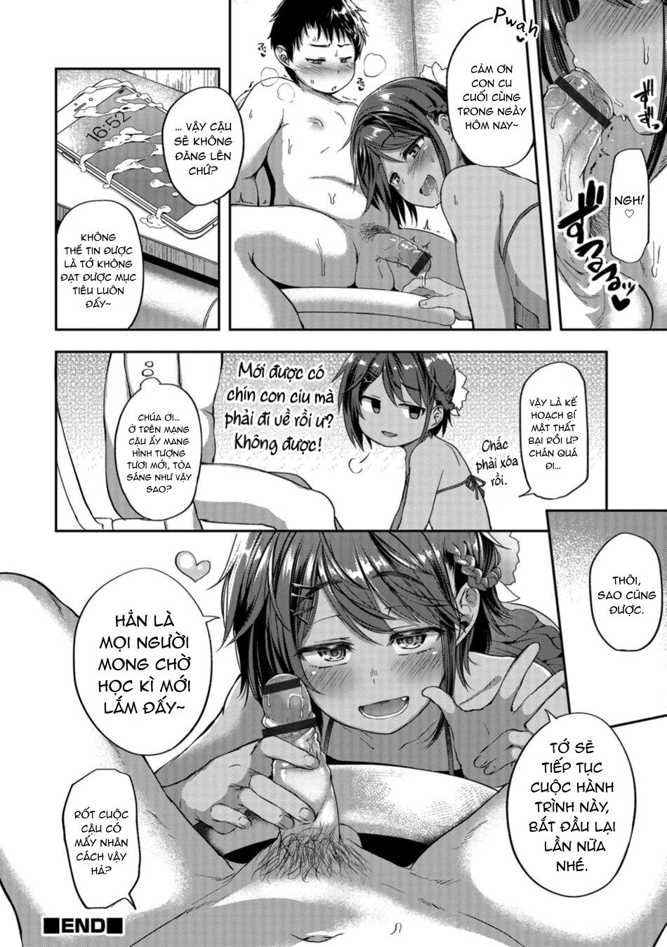 Đọc truyện Otokonoko HEAVEN - Chapter 1