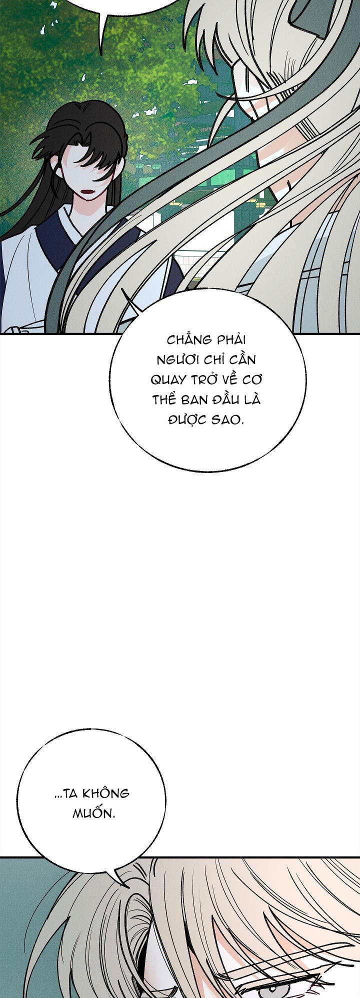 Đọc truyện BL CỔ TRANG-ÂU CỔ NGẮN NHÀ KIM - Chapter 32.4