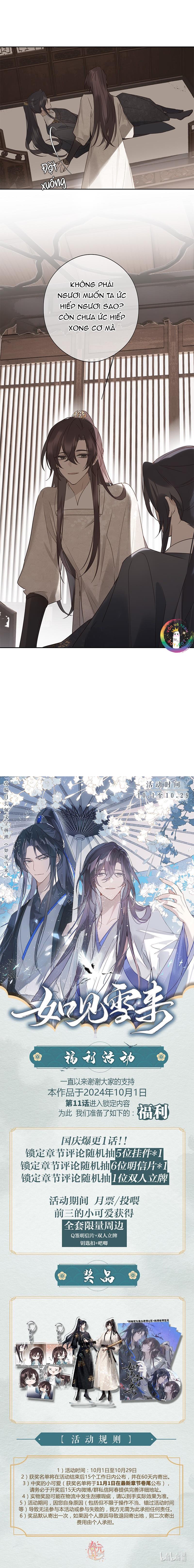 Đọc truyện Như Thấy Tuyết Rơi - Chapter 15