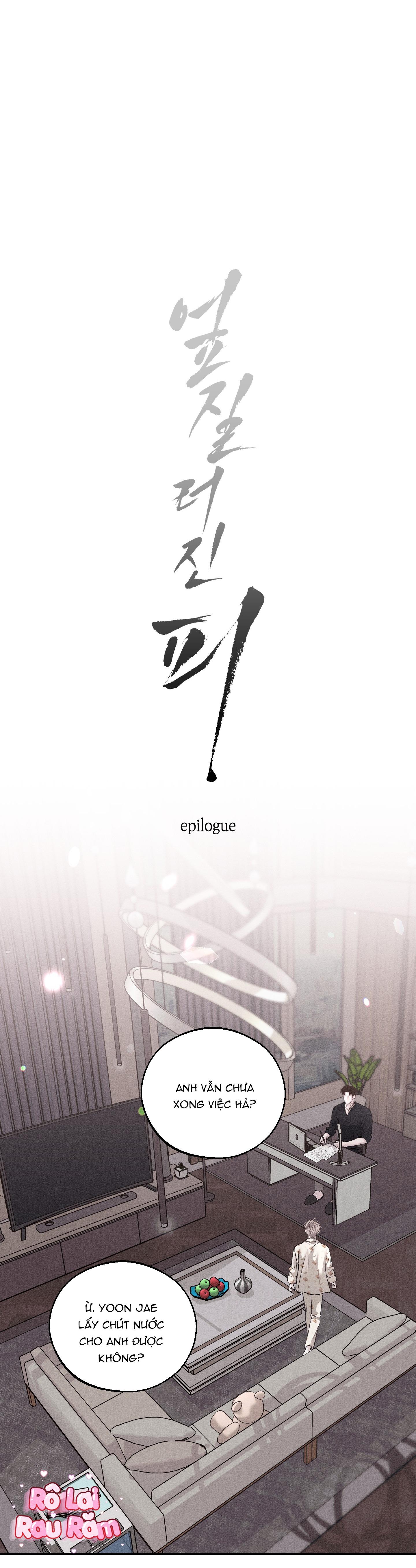 Đọc truyện Máu tràn ly Wageul - Chapter 6