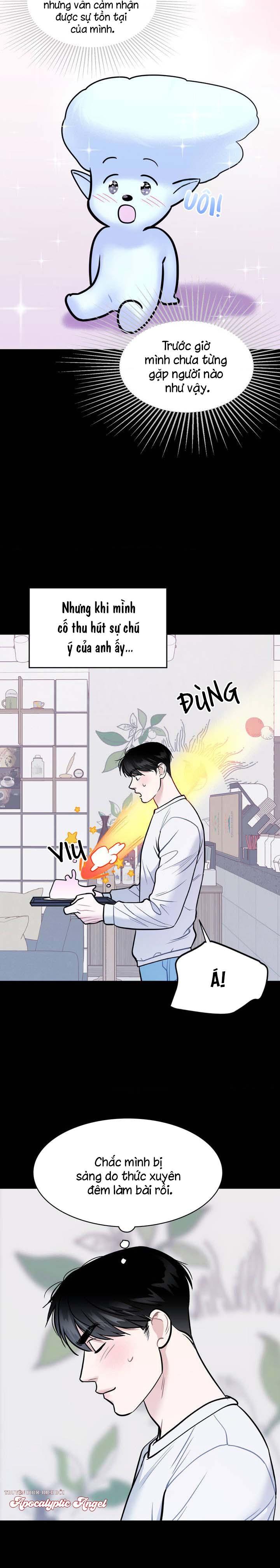 Đọc truyện [END] Sữa Và Kem - Chapter 1