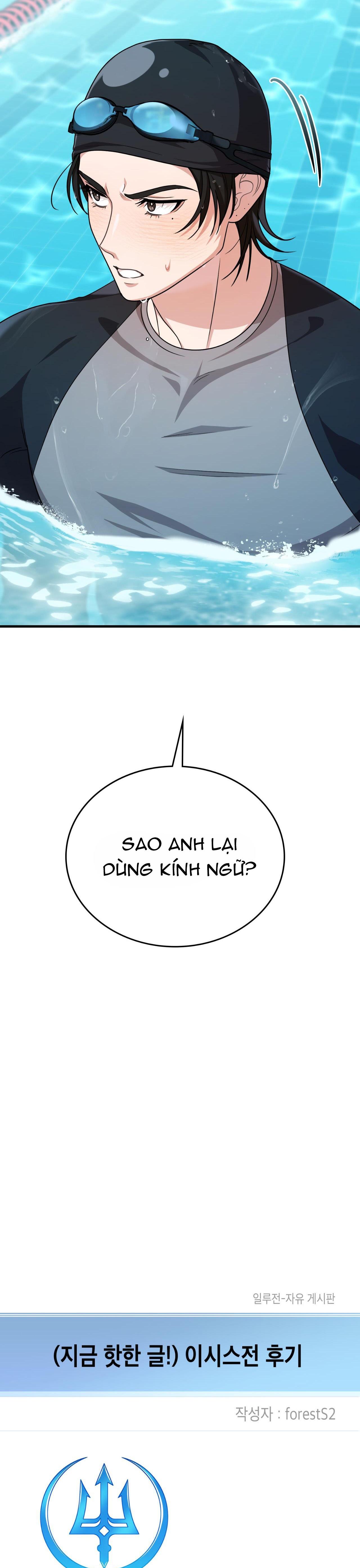 Đọc truyện Guild member - Chapter 47
