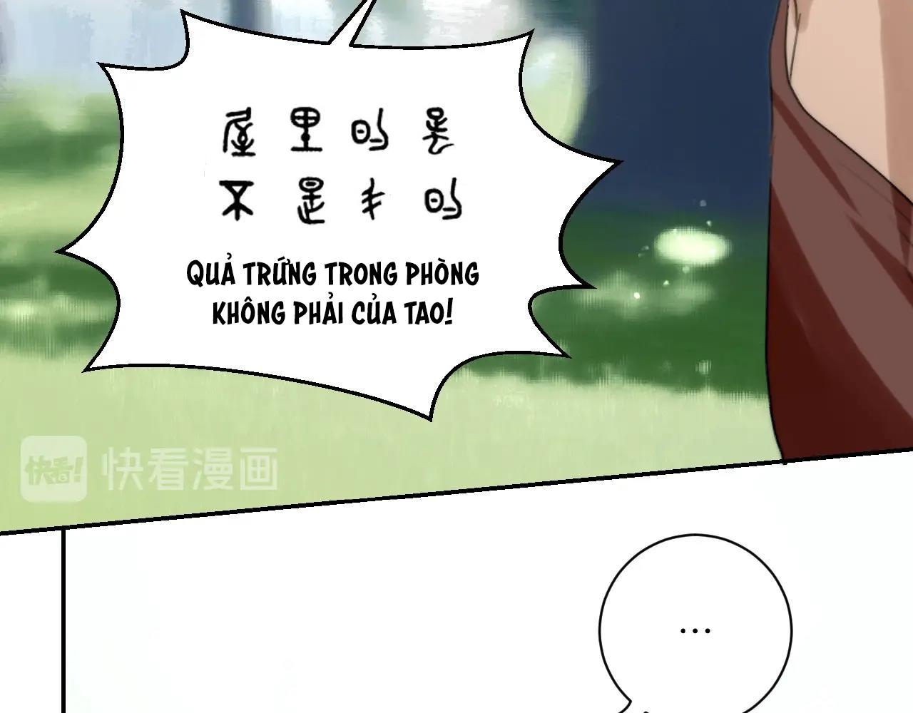 Đọc truyện Quanh Năm Có Cá - Chapter 17