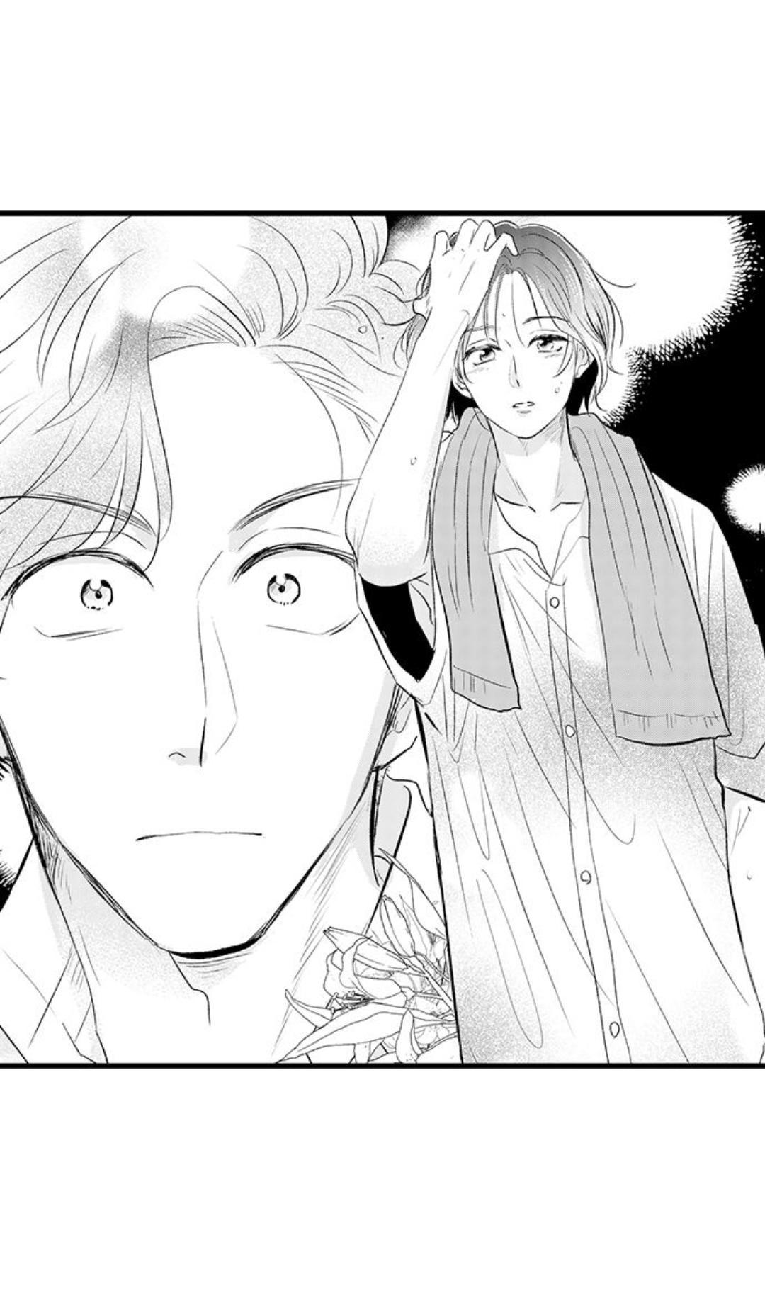 Đọc truyện Yatara yarashii fukami kun - Chapter 2