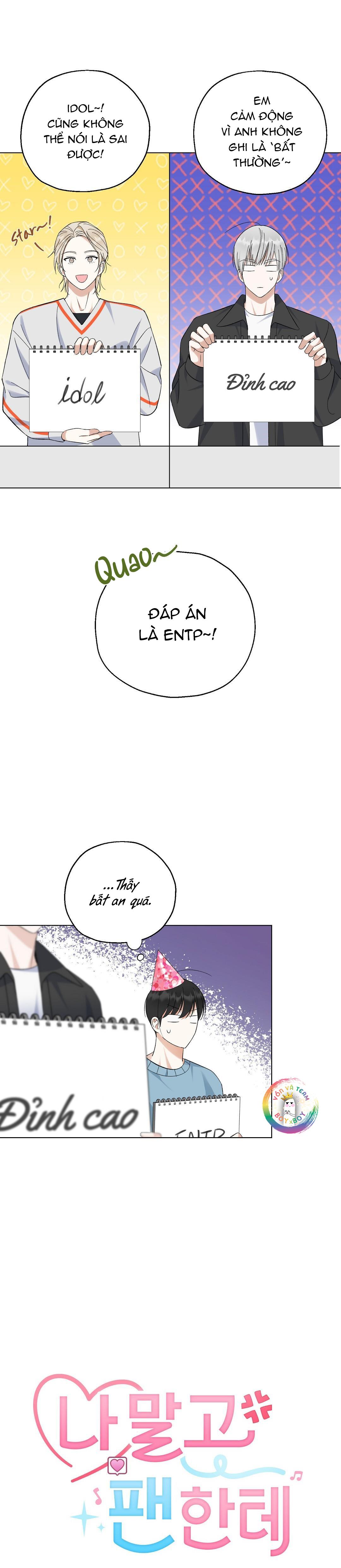 Đọc truyện To The Fans, Not To Me - Chapter 14