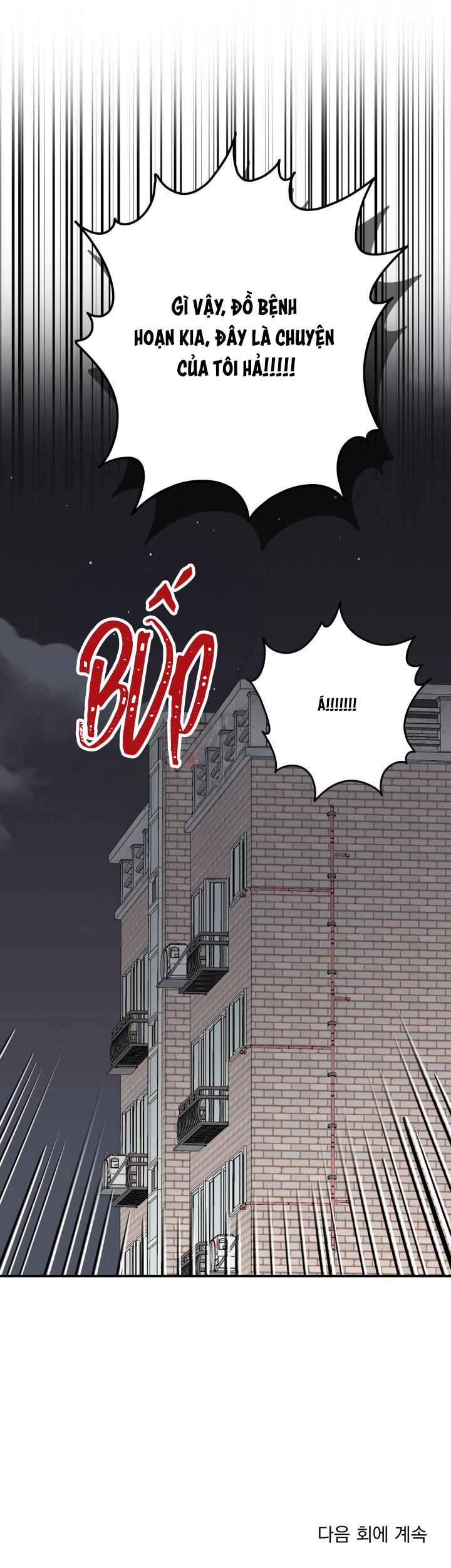 Đọc truyện HÀNG ĐÃ DÙNG MIỄN ĐỔI TRẢ - Chapter 3