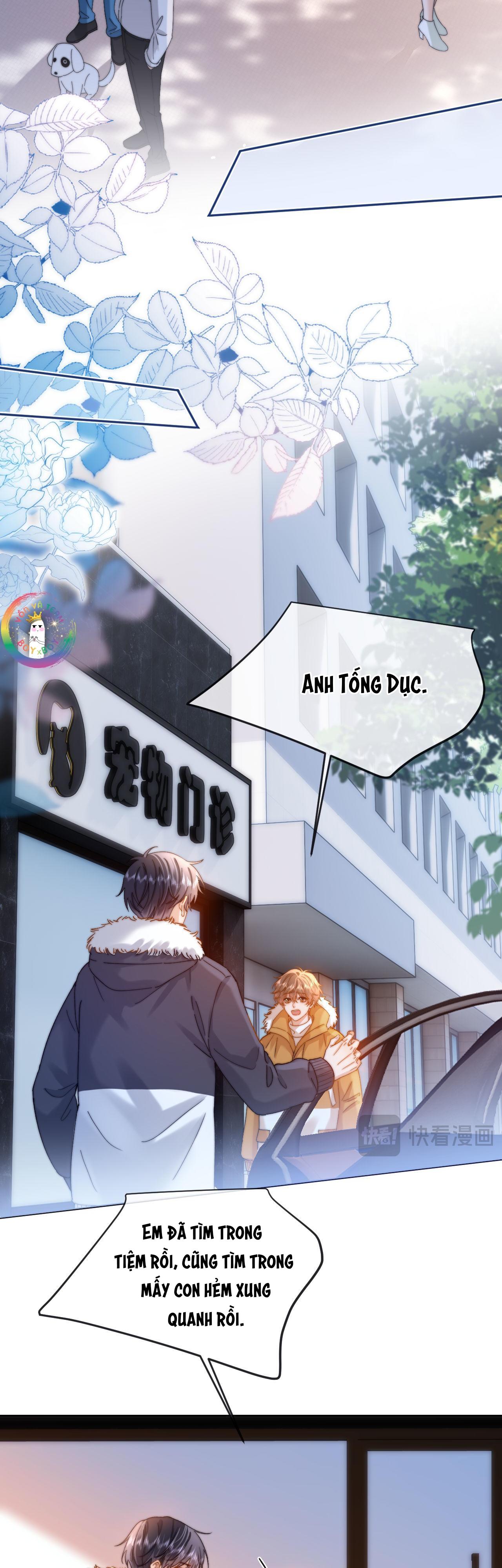 Đọc truyện (Drop) Chất Dị Ứng Cực Cute - Chapter 49