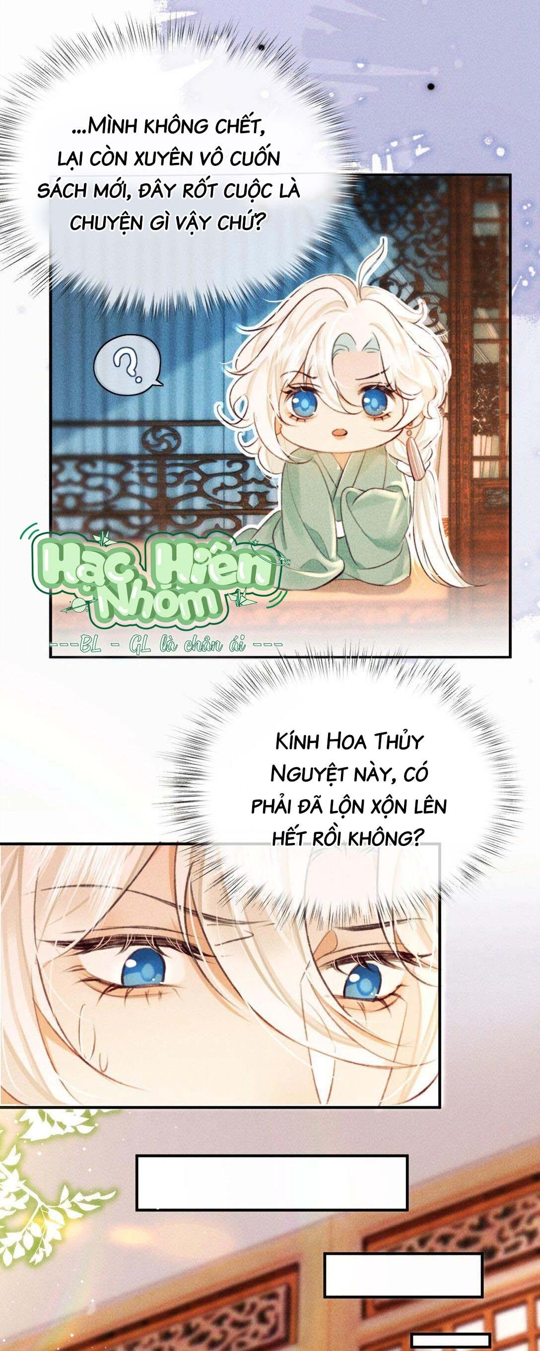 Đọc truyện Nam chủ sao lại quyến rũ ta - Chapter 23