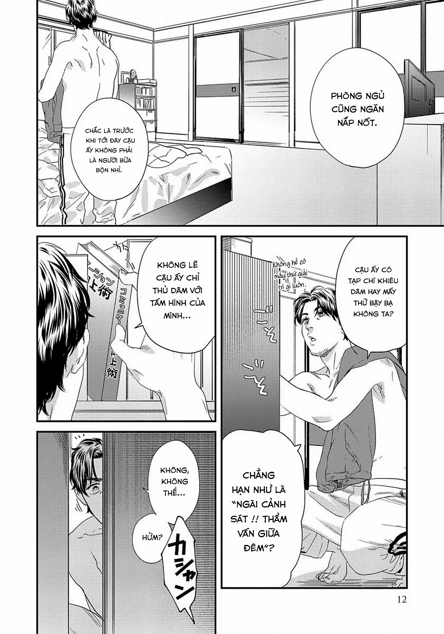 Đọc truyện [Hoàn] Boku no Omawari-san - Chapter 11