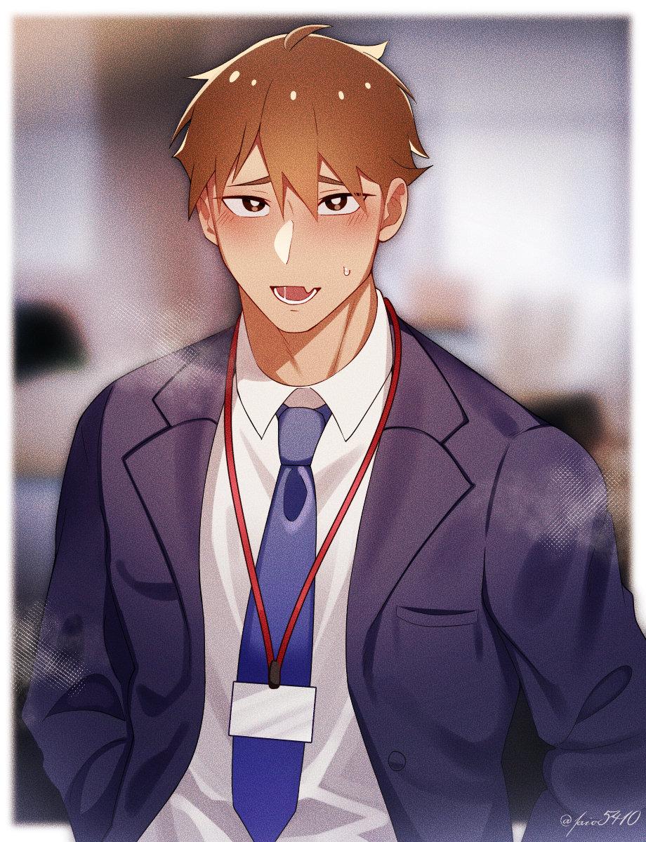 Đọc truyện Oneshot ịch ịch - Chapter 171