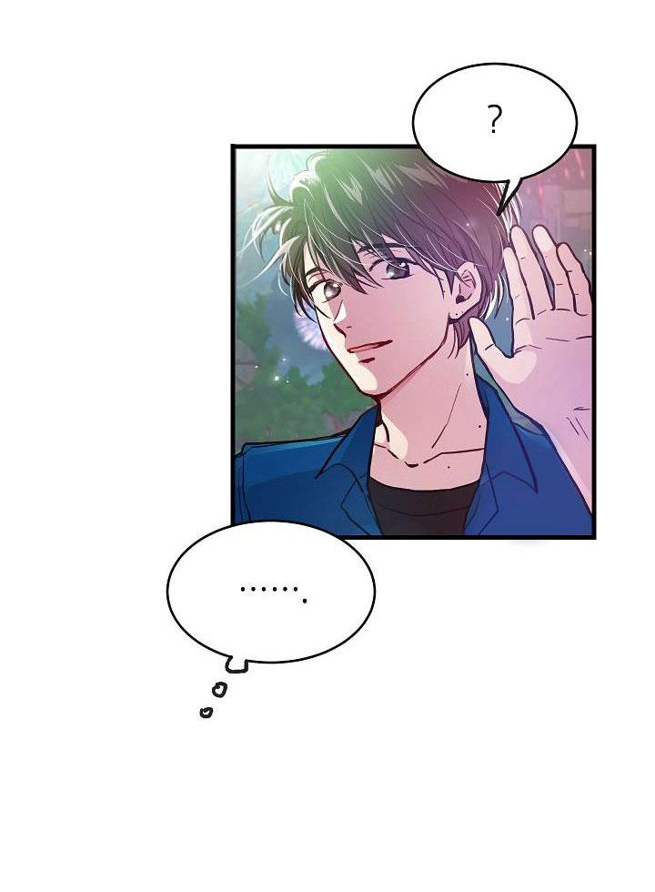 Đọc truyện Cách Để Trở Thành Gia Đình - Chapter 20