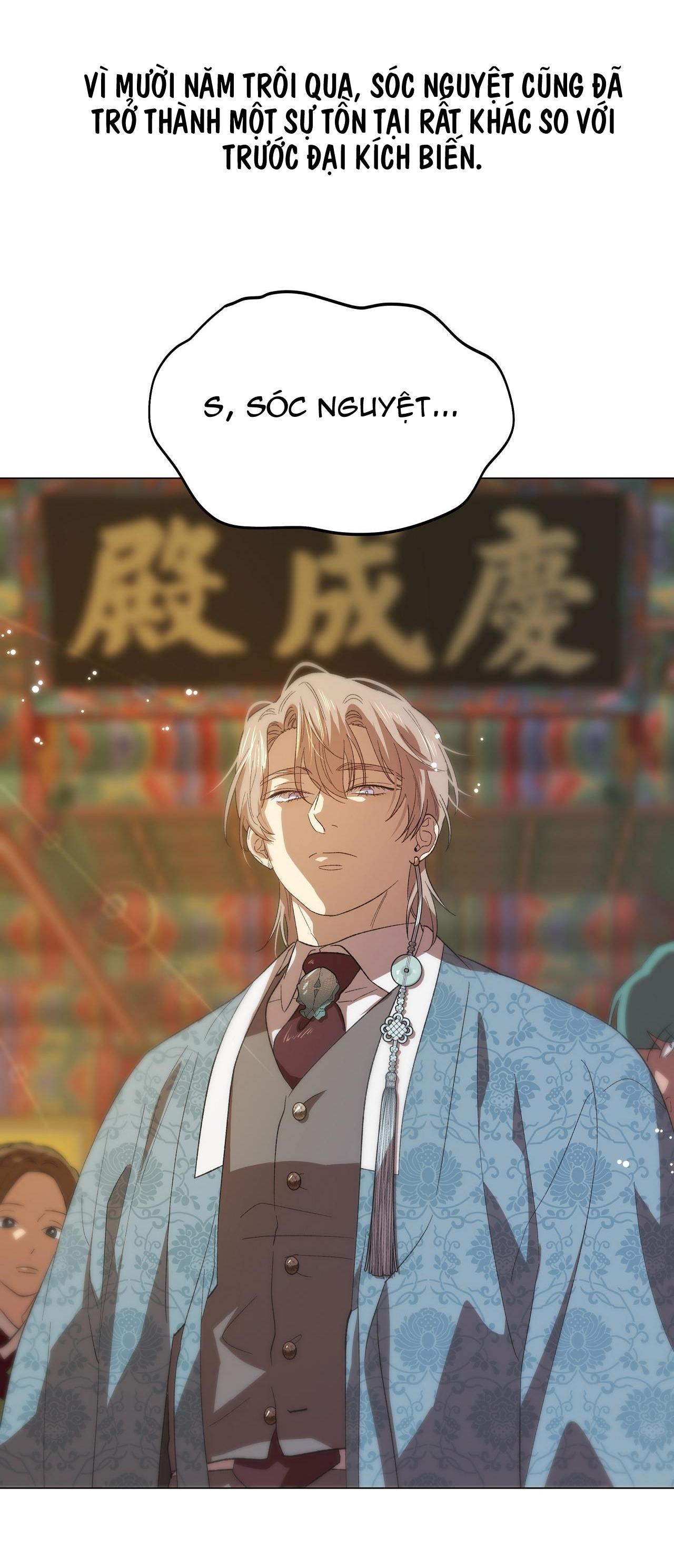 Đọc truyện BL CỔ TRANG-ÂU CỔ NGẮN NHÀ KIM - Chapter 33.1