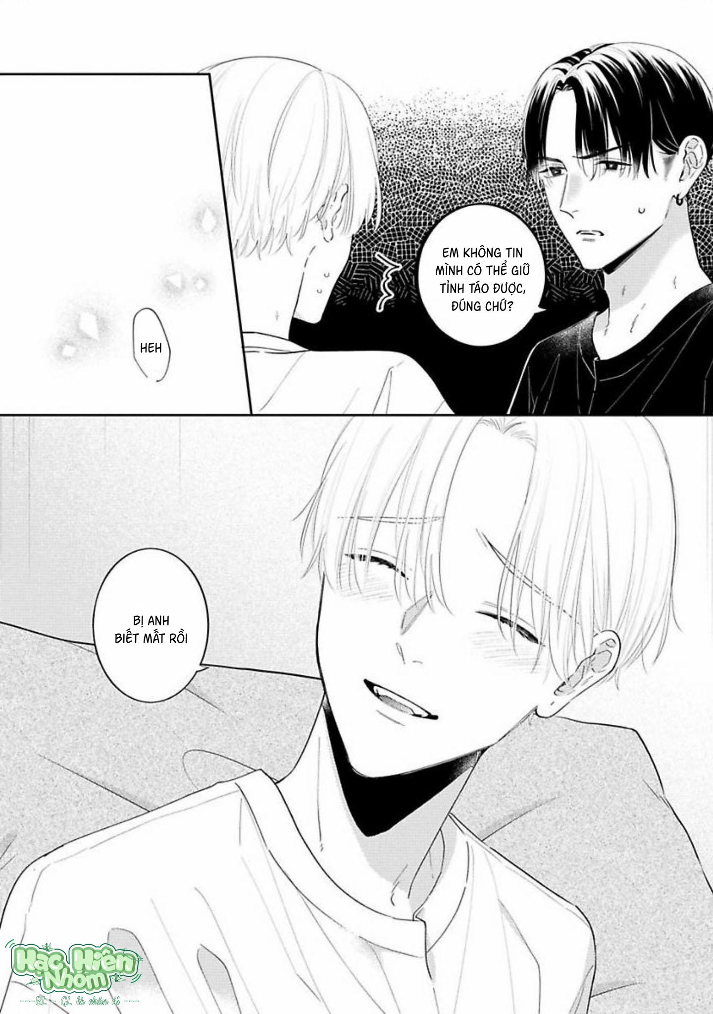 Đọc truyện Sức Hút Khó Cưỡng - Chapter 5.5