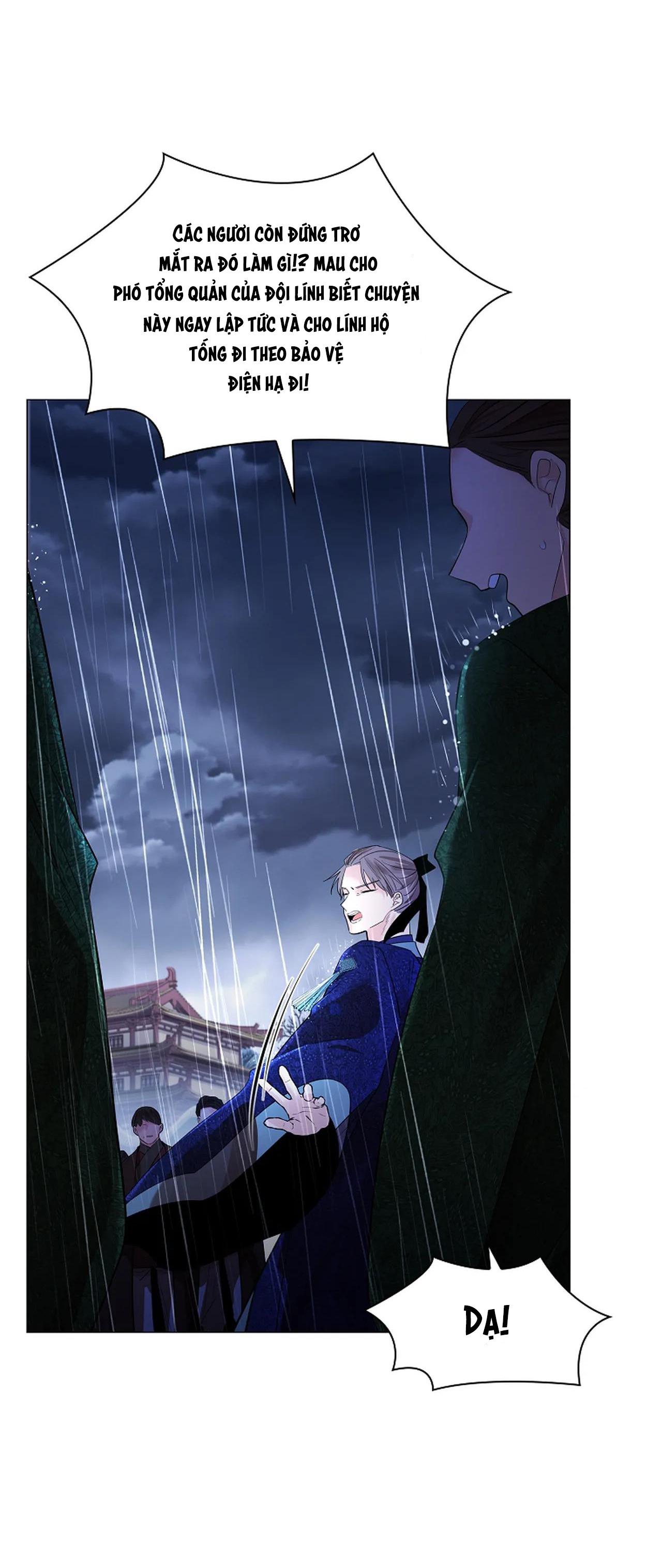 Đọc truyện HOA GIẤY - Chapter 73