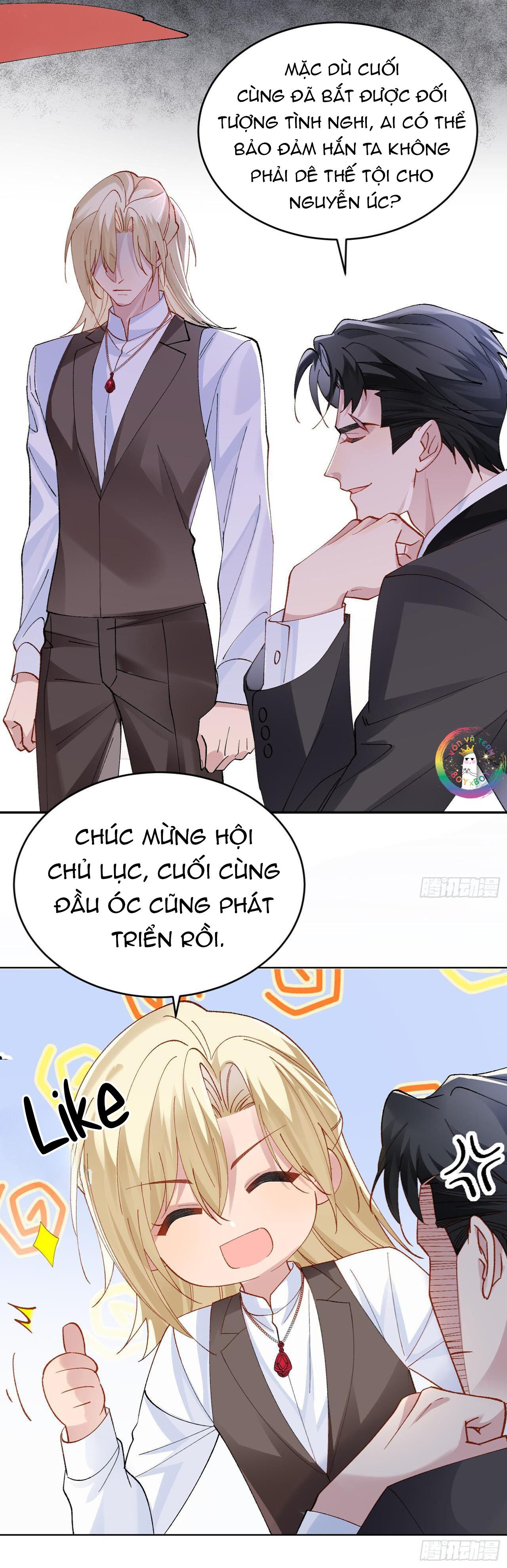 Đọc truyện Dĩ Hạ Khi Thượng - Chapter 17