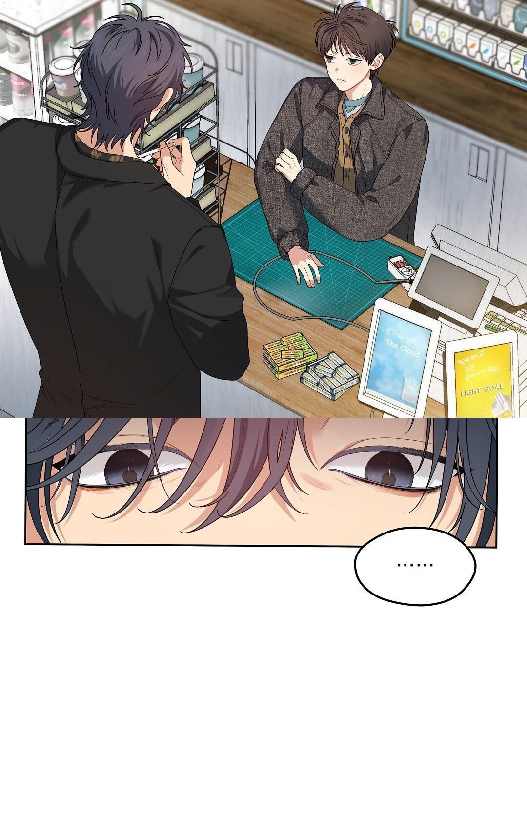 Đọc truyện  Cherry Cake - Chapter 23