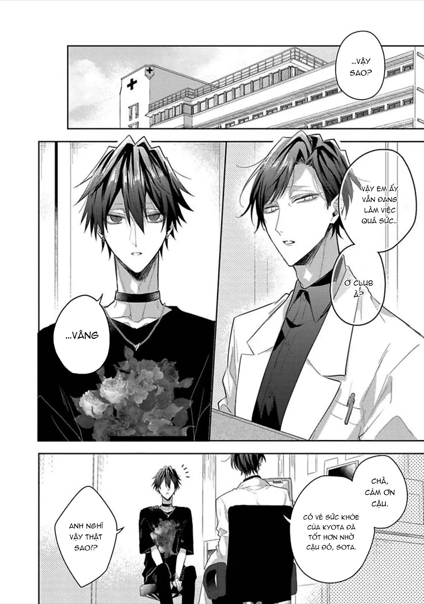 Đọc truyện Quý Ngài Sub, Đến Giờ Huấn Luyện Rồi - Chapter 4