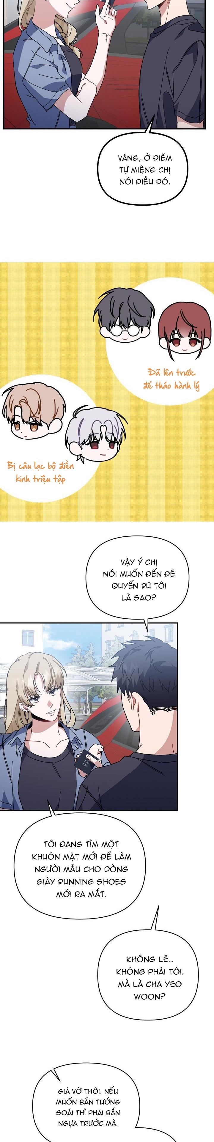 Đọc truyện Khu vực chủ nghĩa tình yêu - Chapter 43