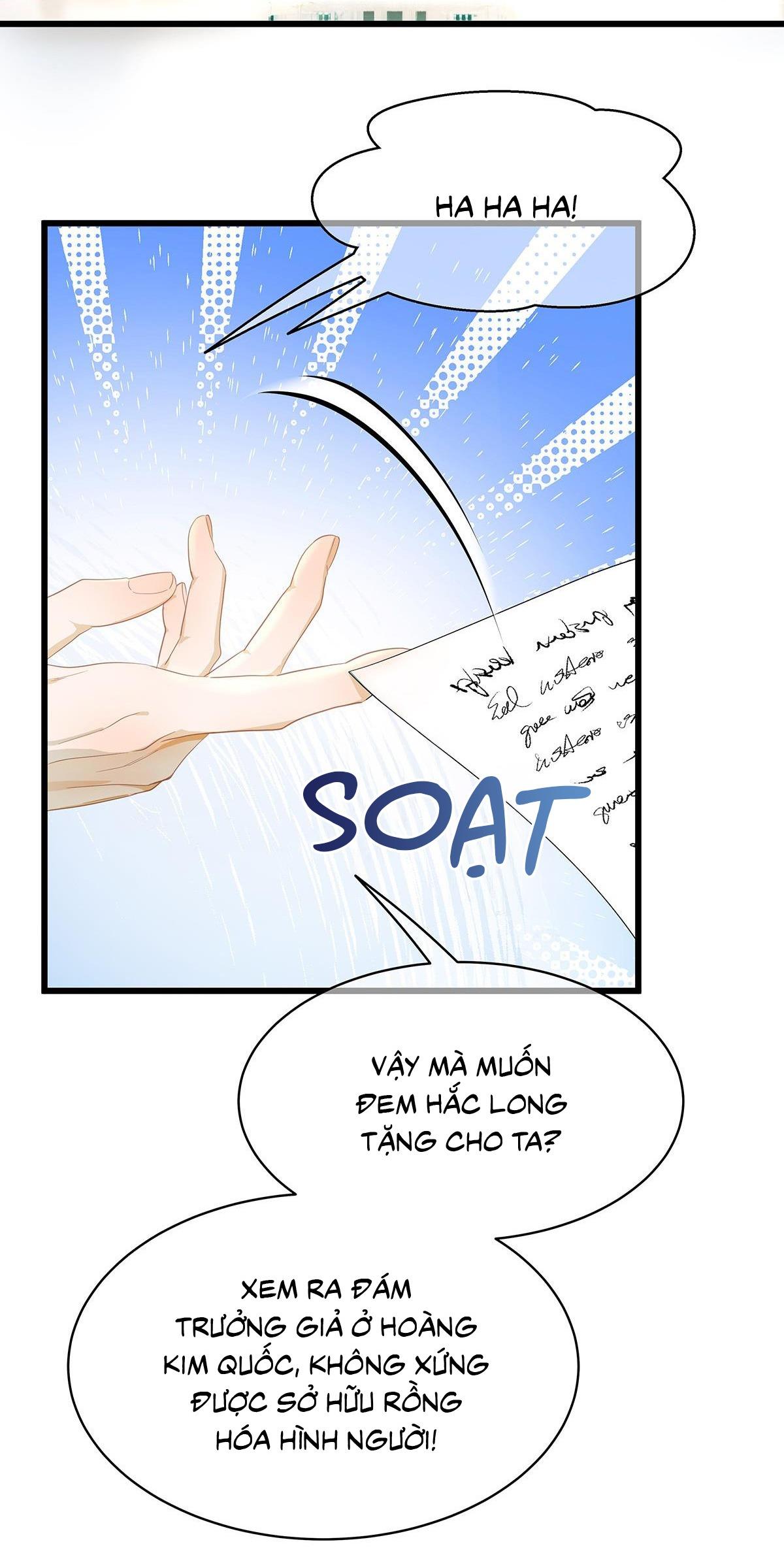 Đọc truyện Tôi trùng sinh thành chú rồng đen của vương tử điện hạ - Chapter 38