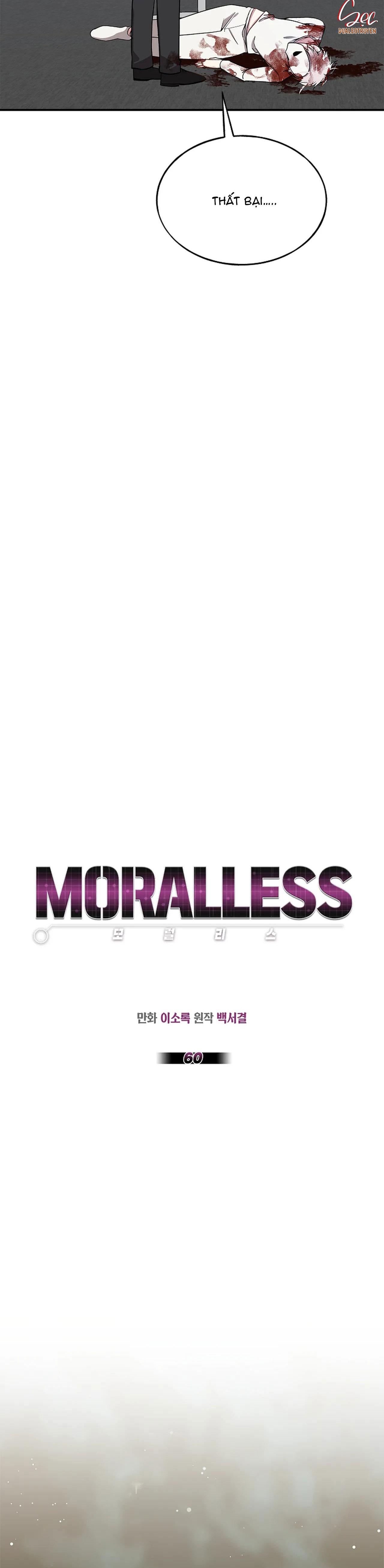 Đọc truyện MORALLESS - Chapter 60
