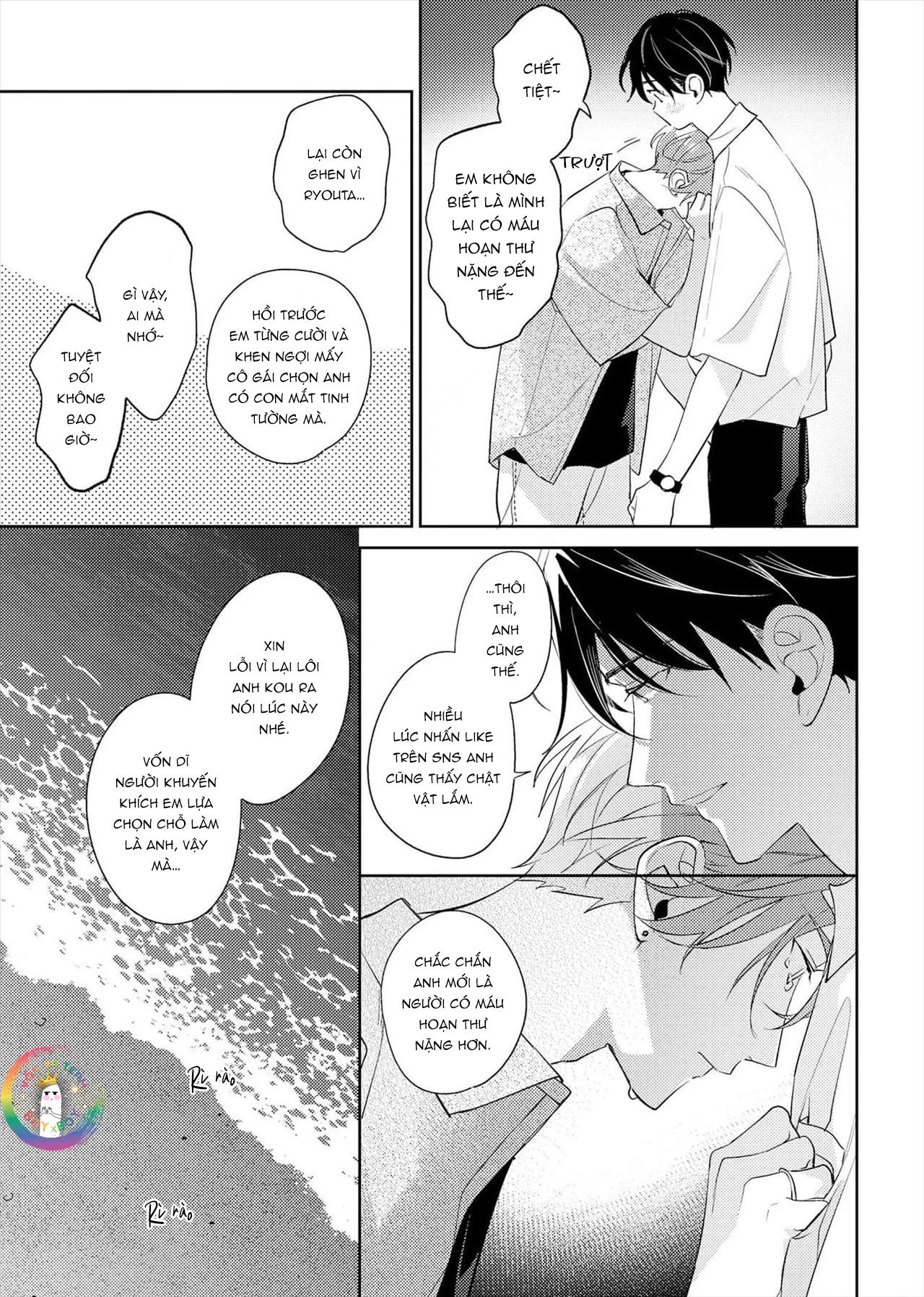 Đọc truyện (END) Tớ Không Muốn Chỉ Là Bạn Thời Thơ Ấu Của Cậu Nữa! - Chapter 18