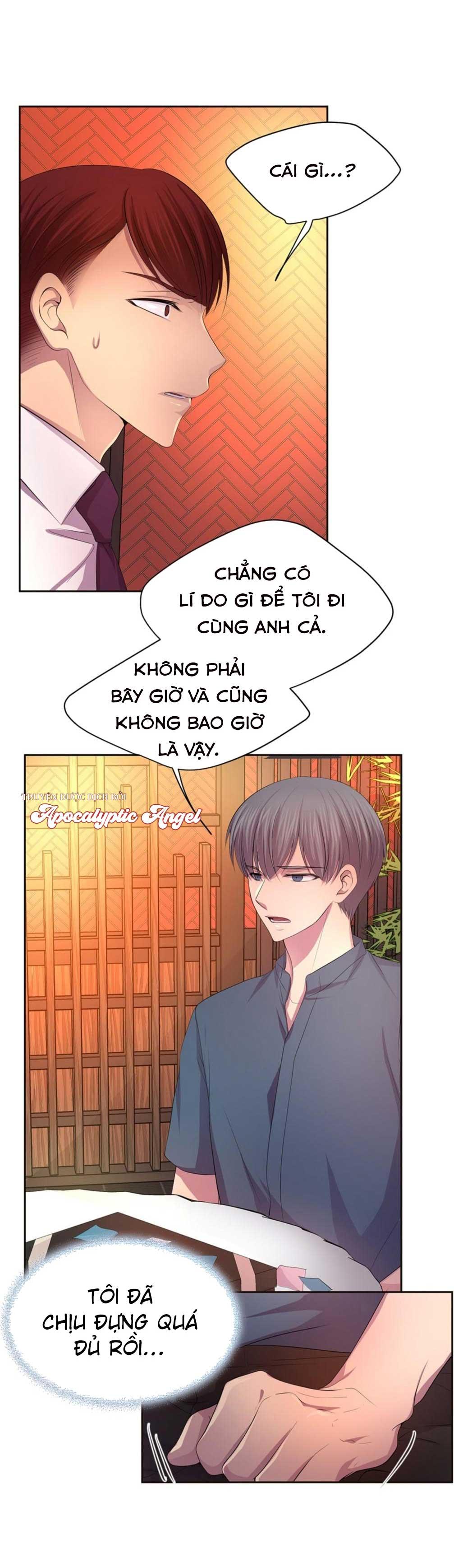 Đọc truyện HMT Giữ Em Thật Chặt - Chapter 71