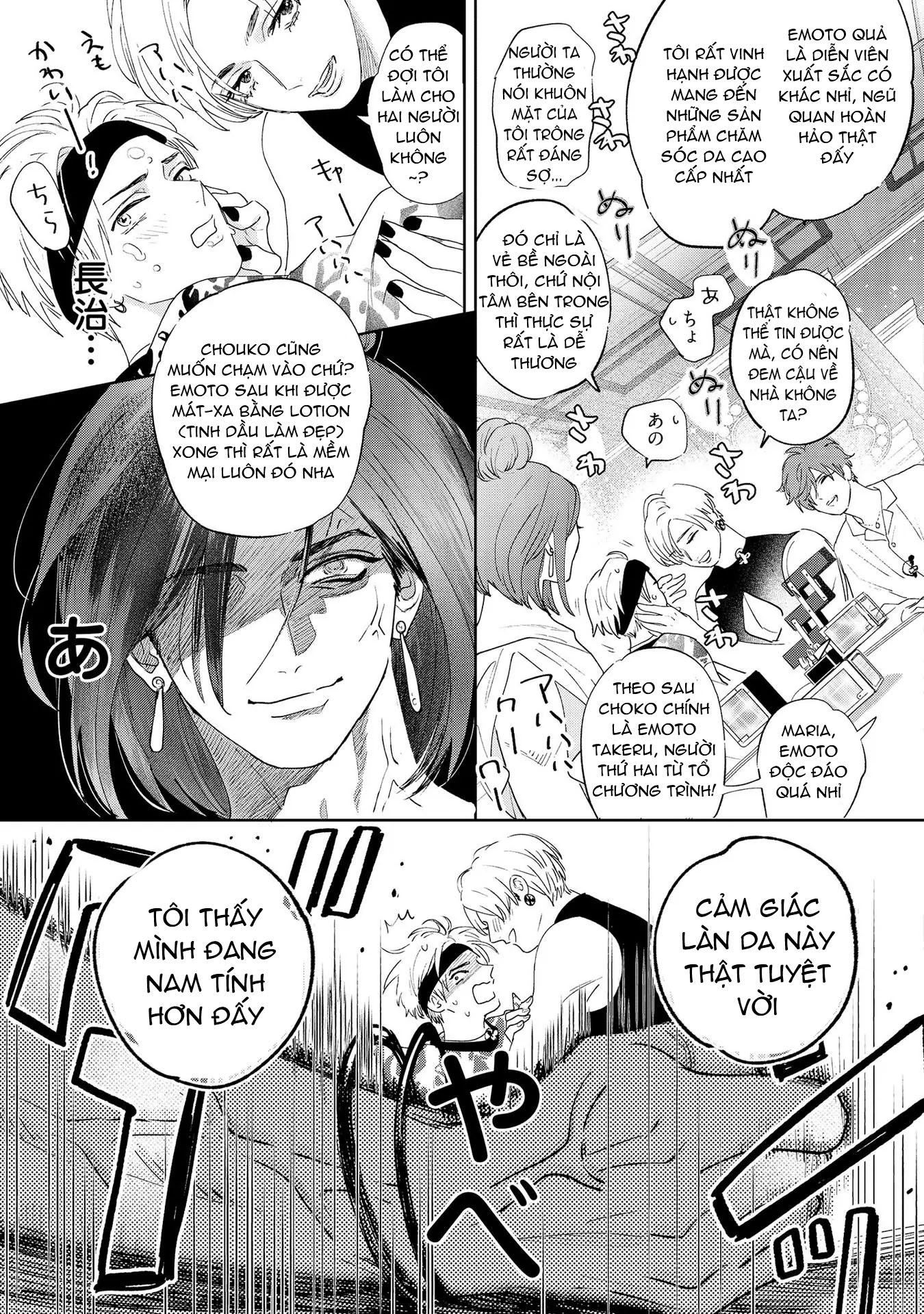 Đọc truyện Pay chinh-Hướng dẫn làm tềnh - Chapter 5.5