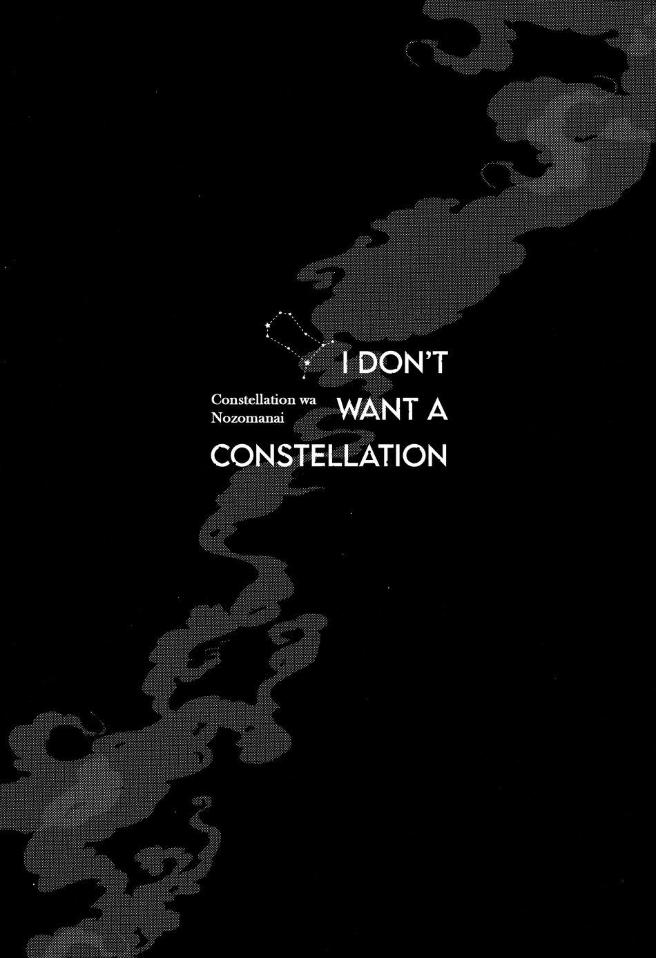 Đọc truyện ONESHOT THEO YÊU CẦU - Chapter 84