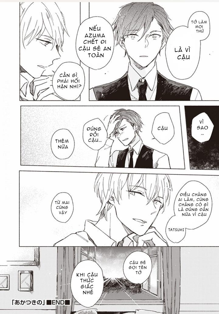 Đọc truyện Tasogare no Amrita - Chapter 6