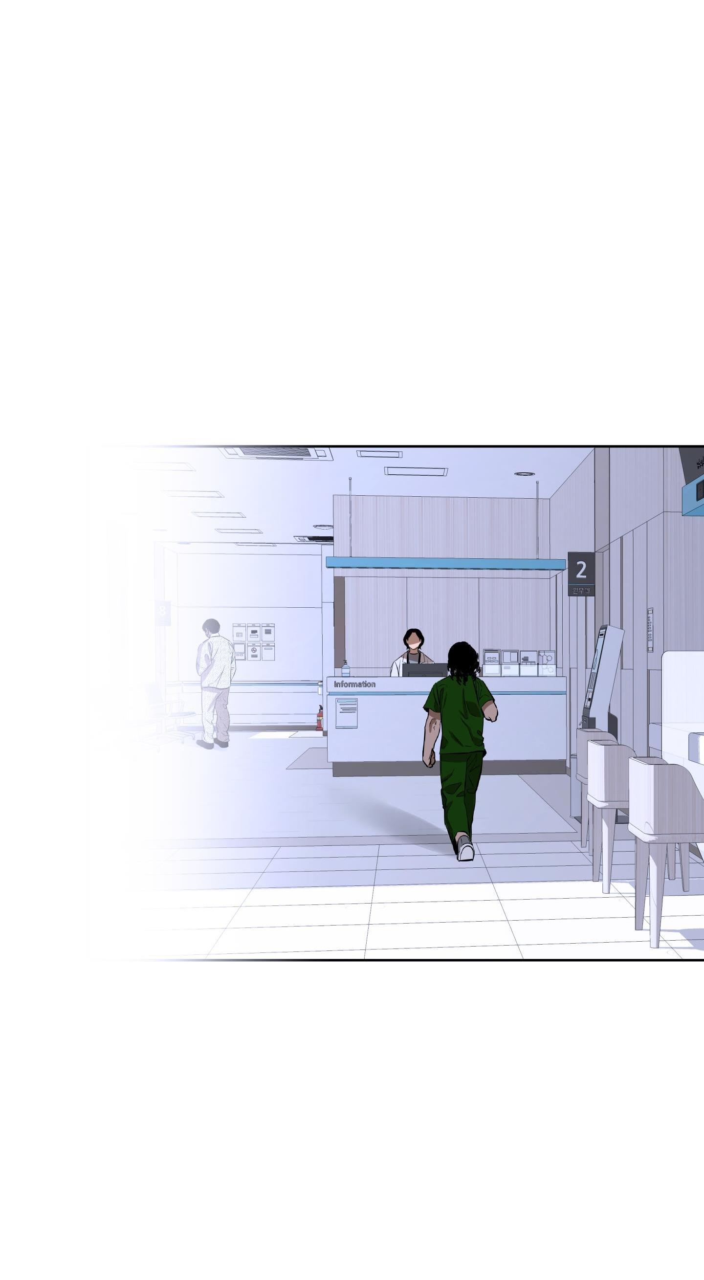 Đọc truyện (AxA) MỊ HOẶC KHÓ CƯỠNG - Chapter 22