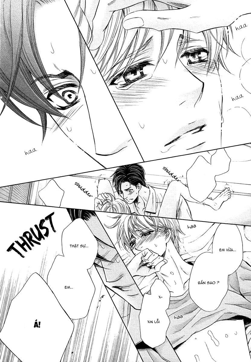 Đọc truyện Shichakushitsu no Midara na Shinshi - Chapter 2