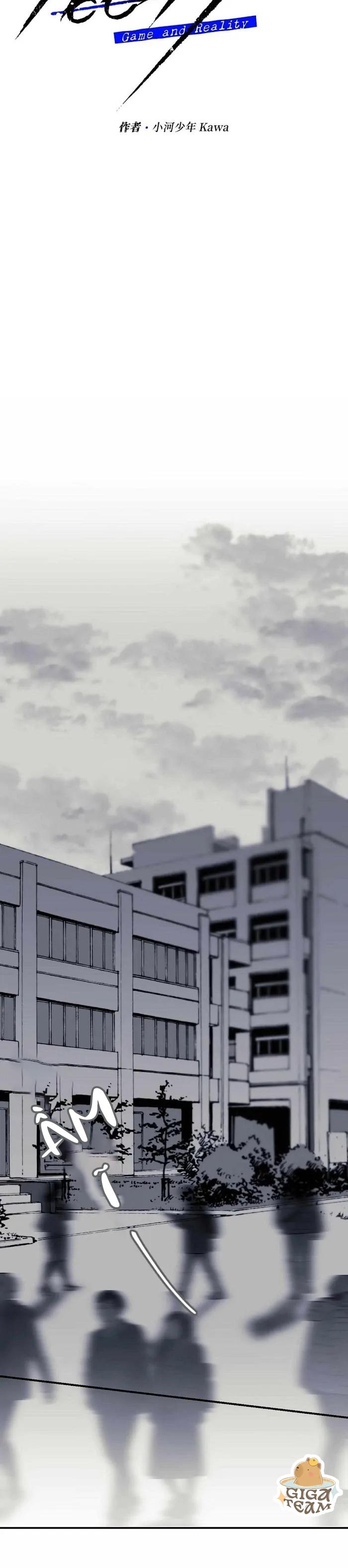 Đọc truyện Hunting - Chapter 7