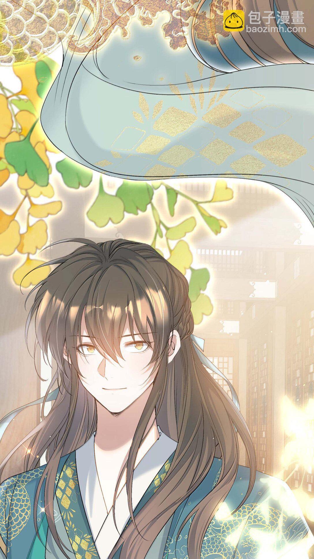 Đọc truyện Loạn thế vi vương - Chapter 97