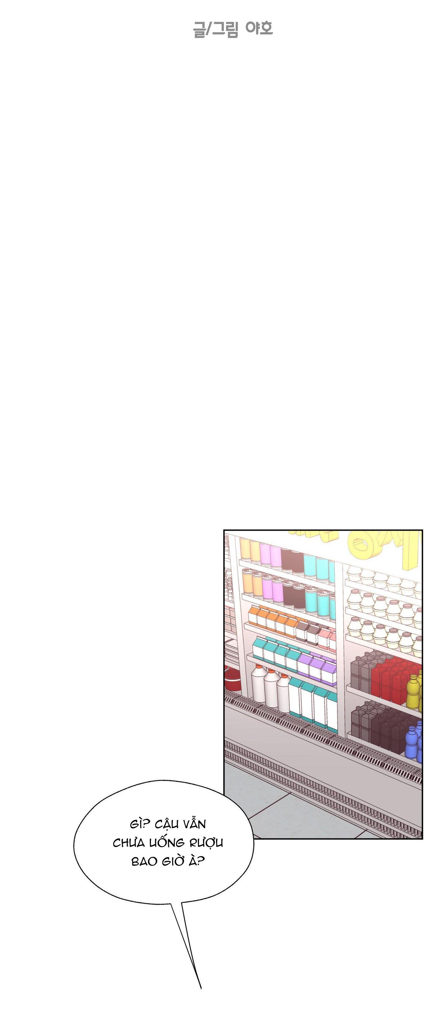 Đọc truyện BL NGẮN CHỊCH HỎNY - Chapter 36.4