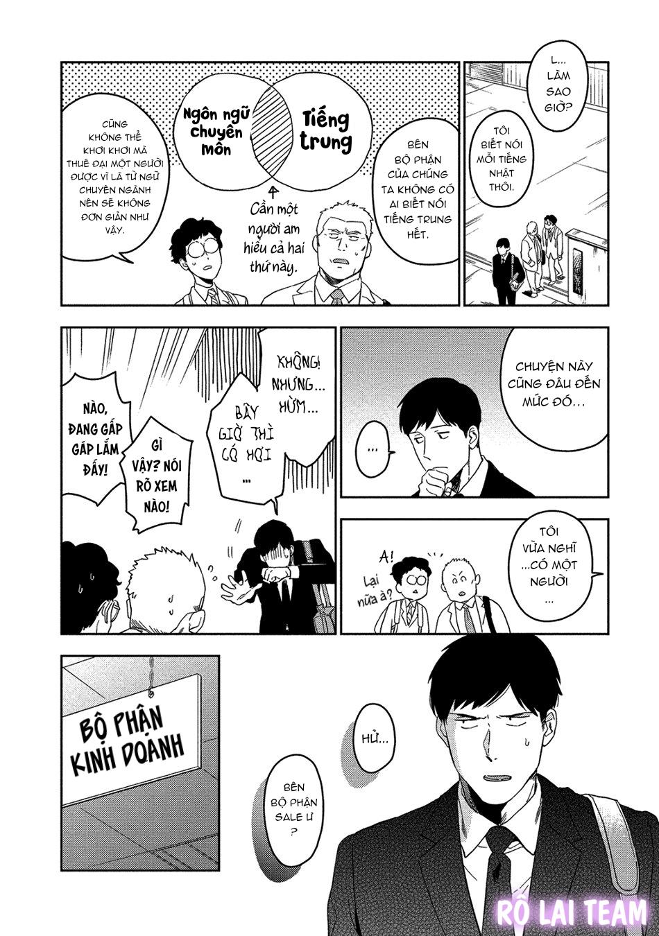 Đọc truyện Iimo Akuheki - Chapter 11