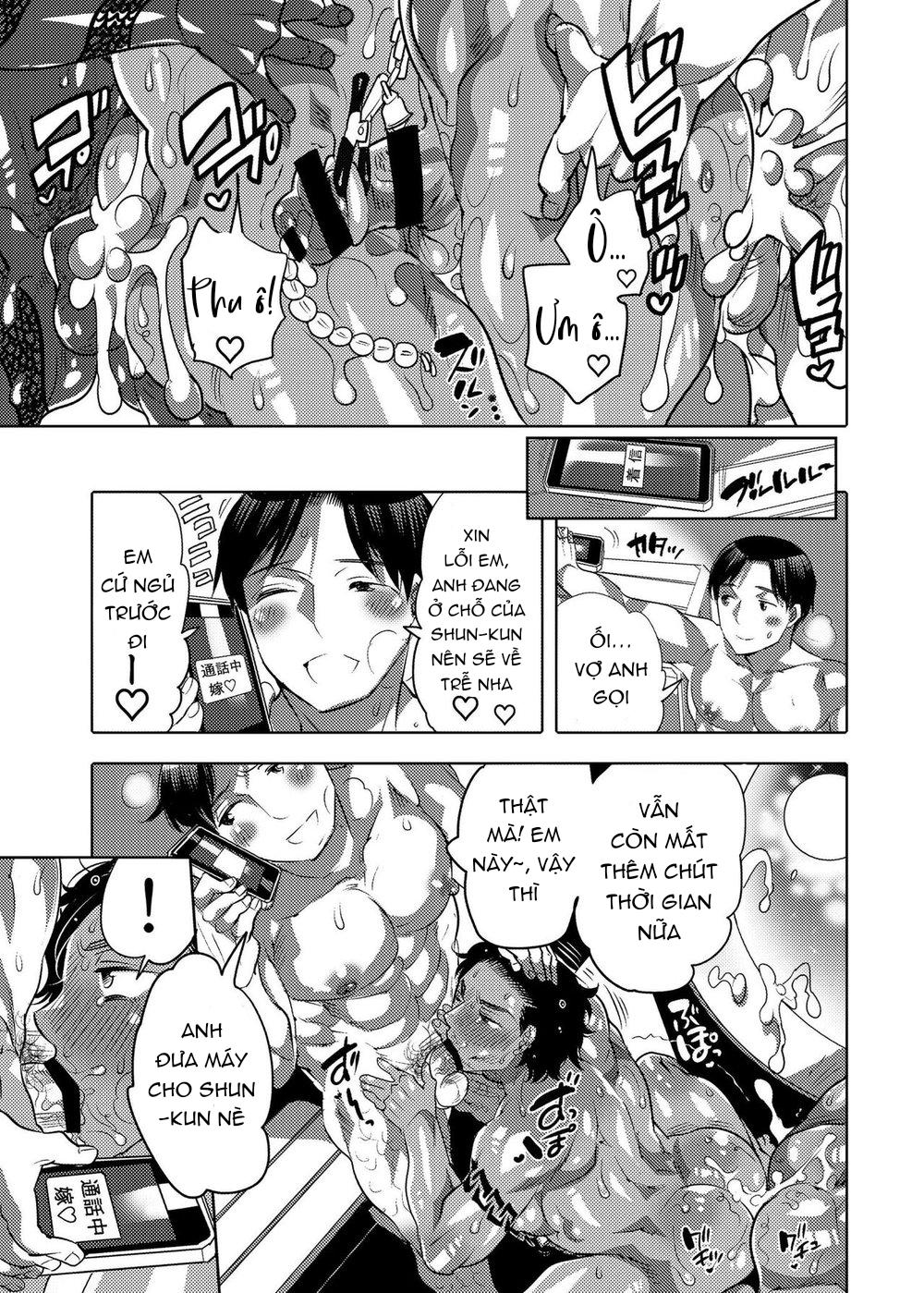 Đọc truyện Tuyển Tập BL 18 theo yêu cầu nhà Rô Lai - Chapter 48.3