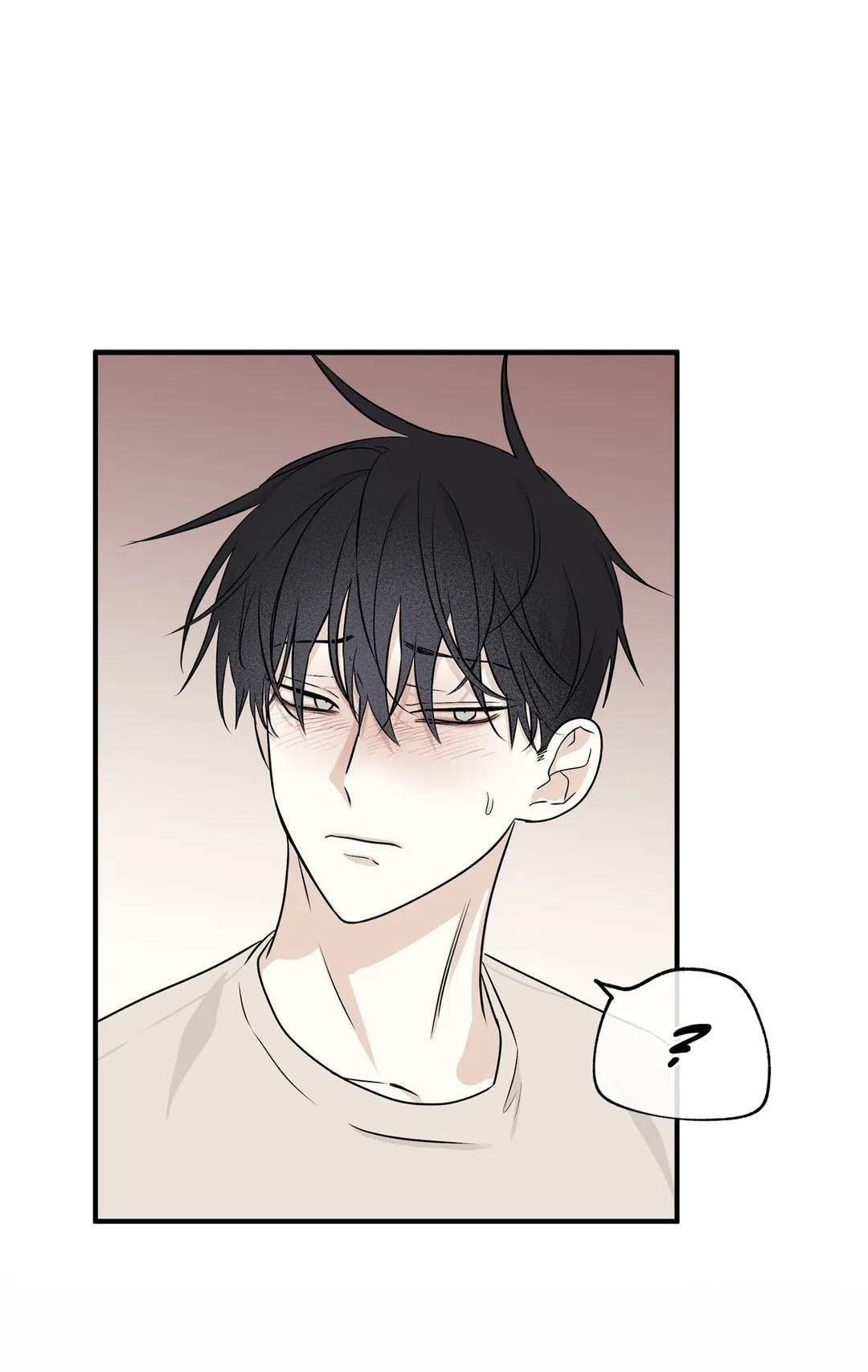 Đọc truyện Thủy triều thấp lúc chạng vạng - Chapter 47