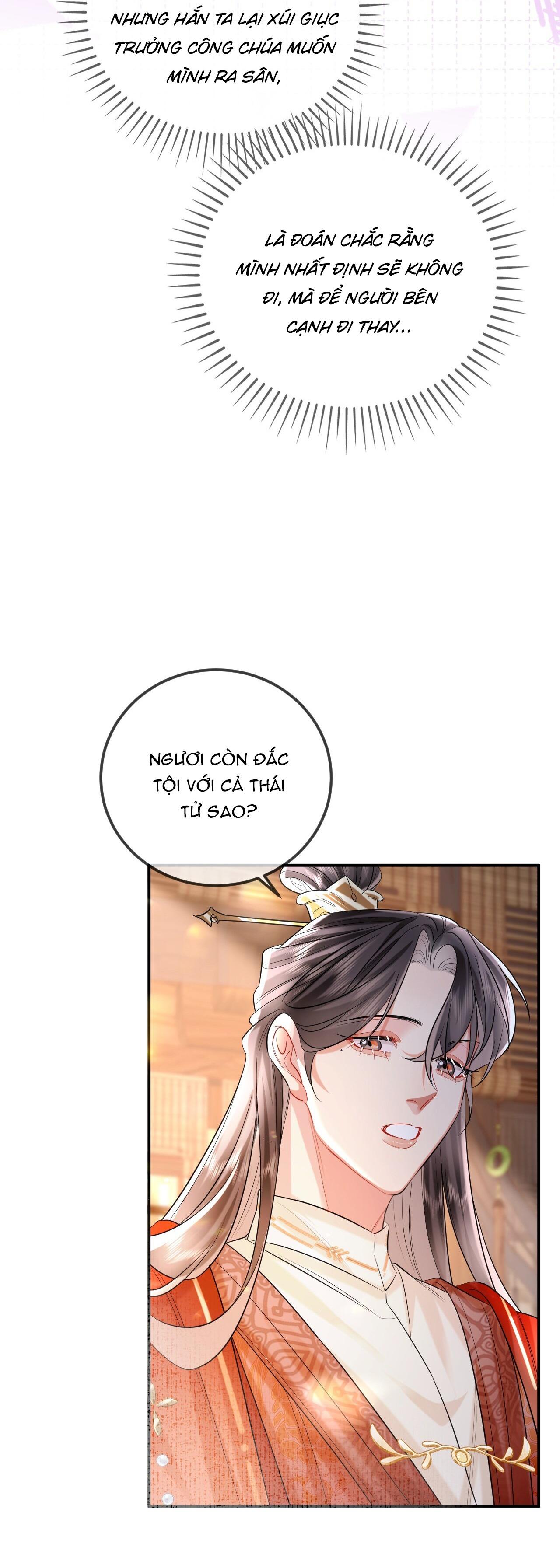 Đọc truyện Ôn Hương Diễm Ngọc (END) - Chapter 15
