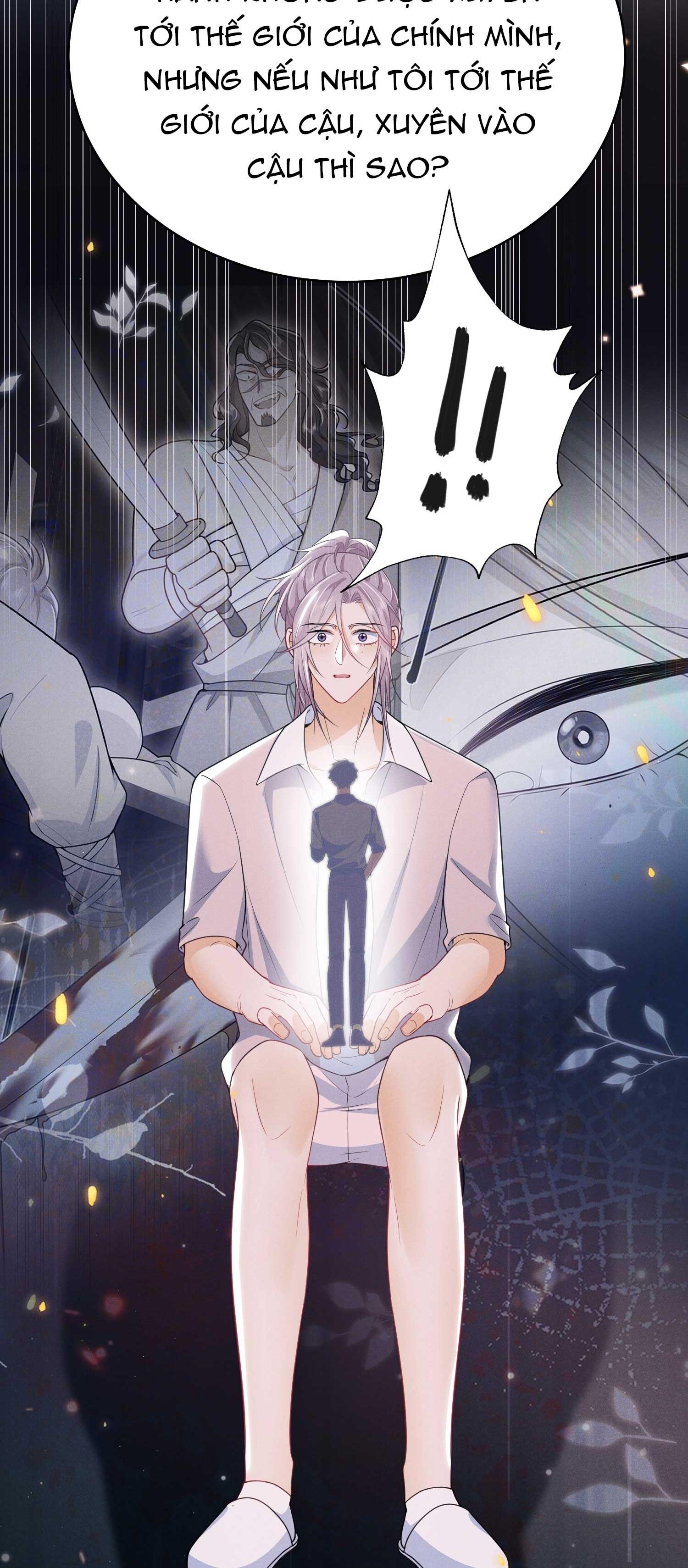 Đọc truyện Ánh mắt em trai nhìn tôi ngày một kì lạ - Chapter 55