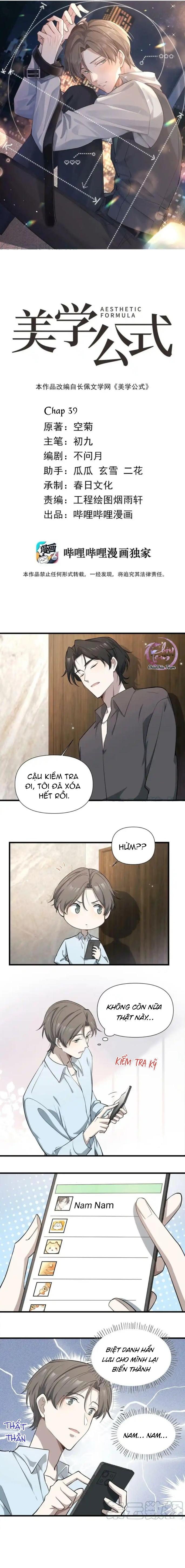 Đọc truyện Công Thức Mỹ Học - Chapter 39