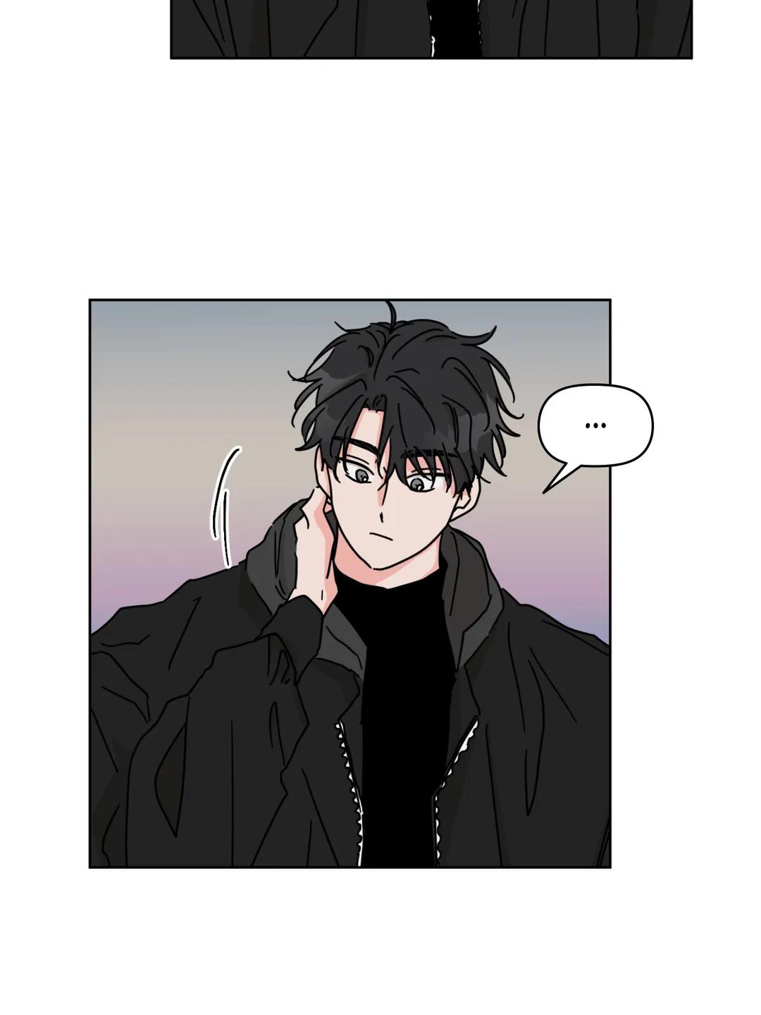 Đọc truyện (END) Anh Trai Hàng Xóm Siêu Mlem - Chapter 53