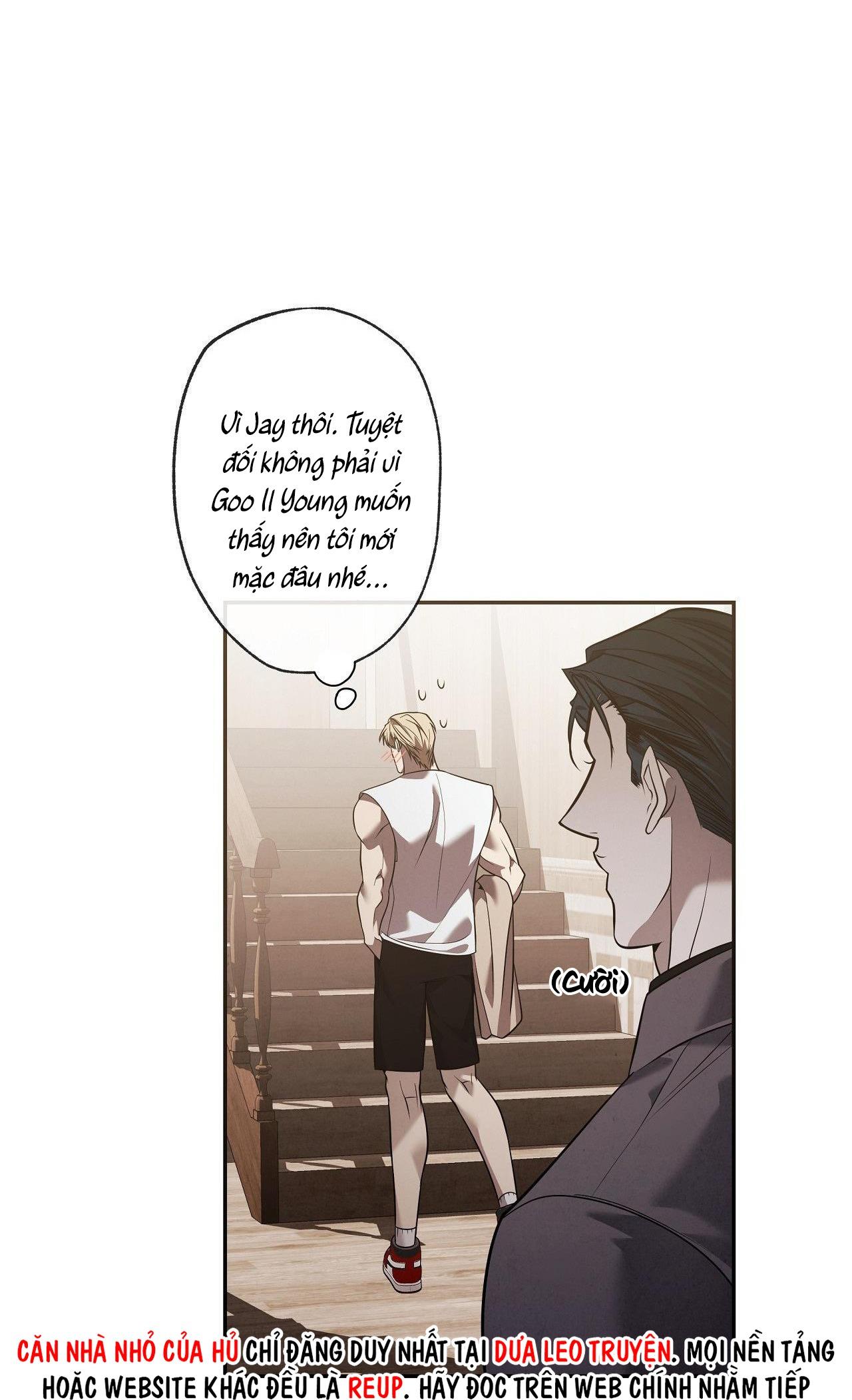 Đọc truyện FREY! - Chapter 12