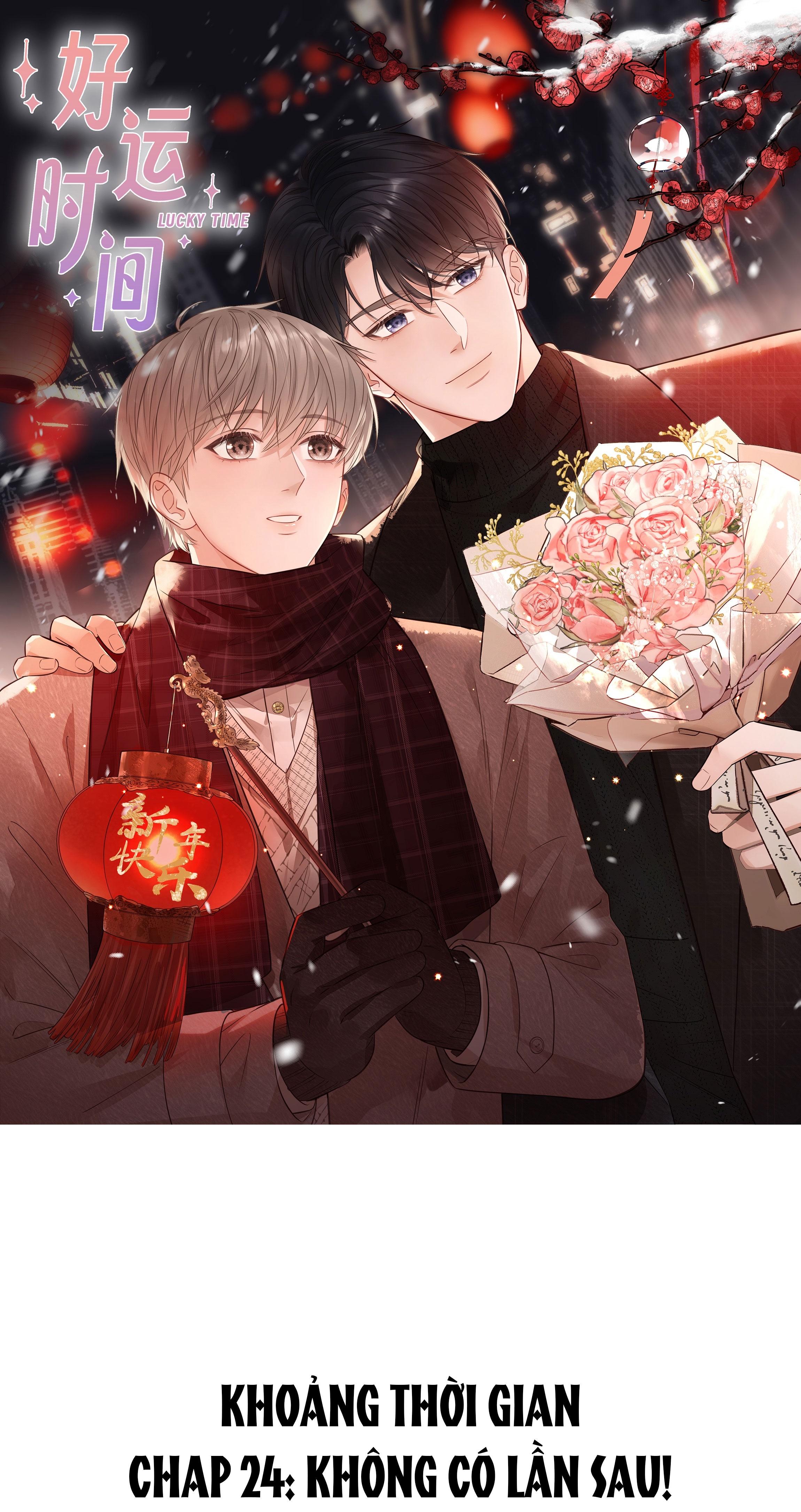 Đọc truyện Khoảng thời gian may mắn - Chapter 24