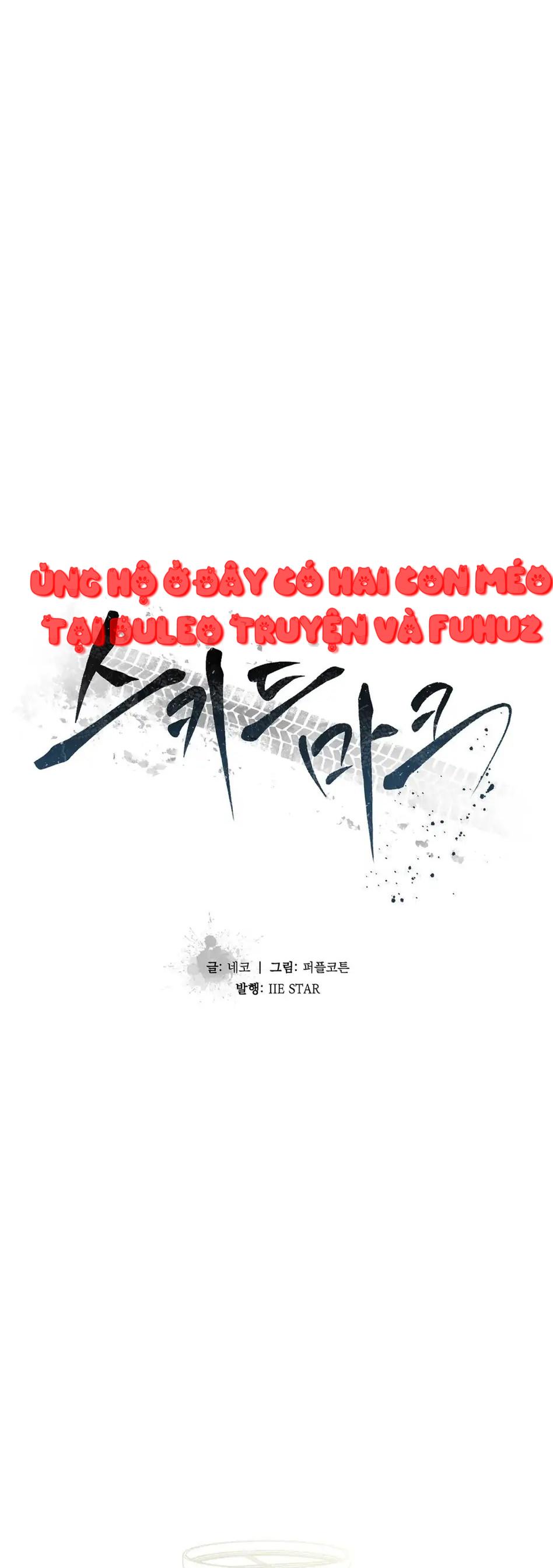 Đọc truyện Vết Cắn - Chapter 21
