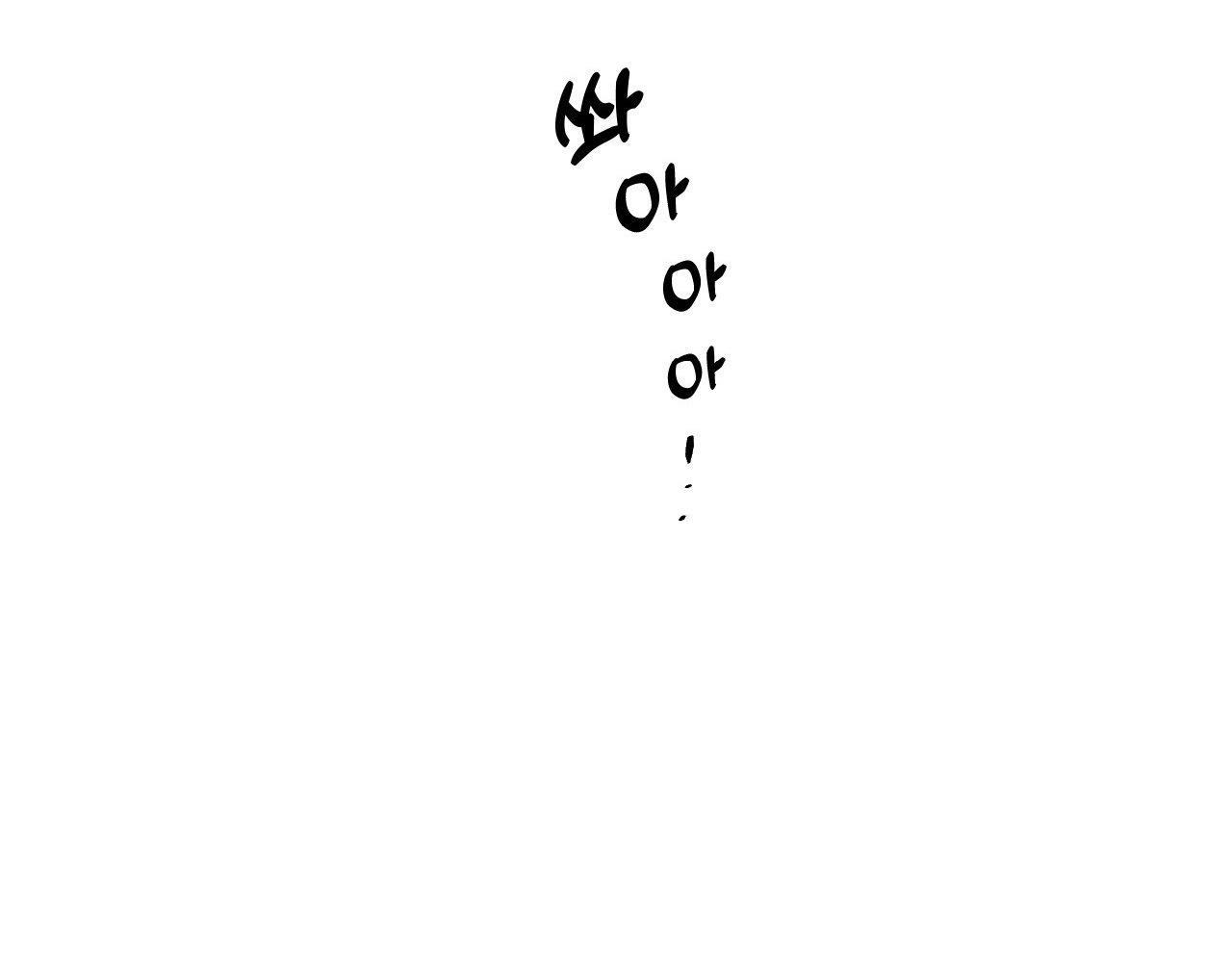 Đọc truyện Cận Kề Cái Chết - Chapter 3